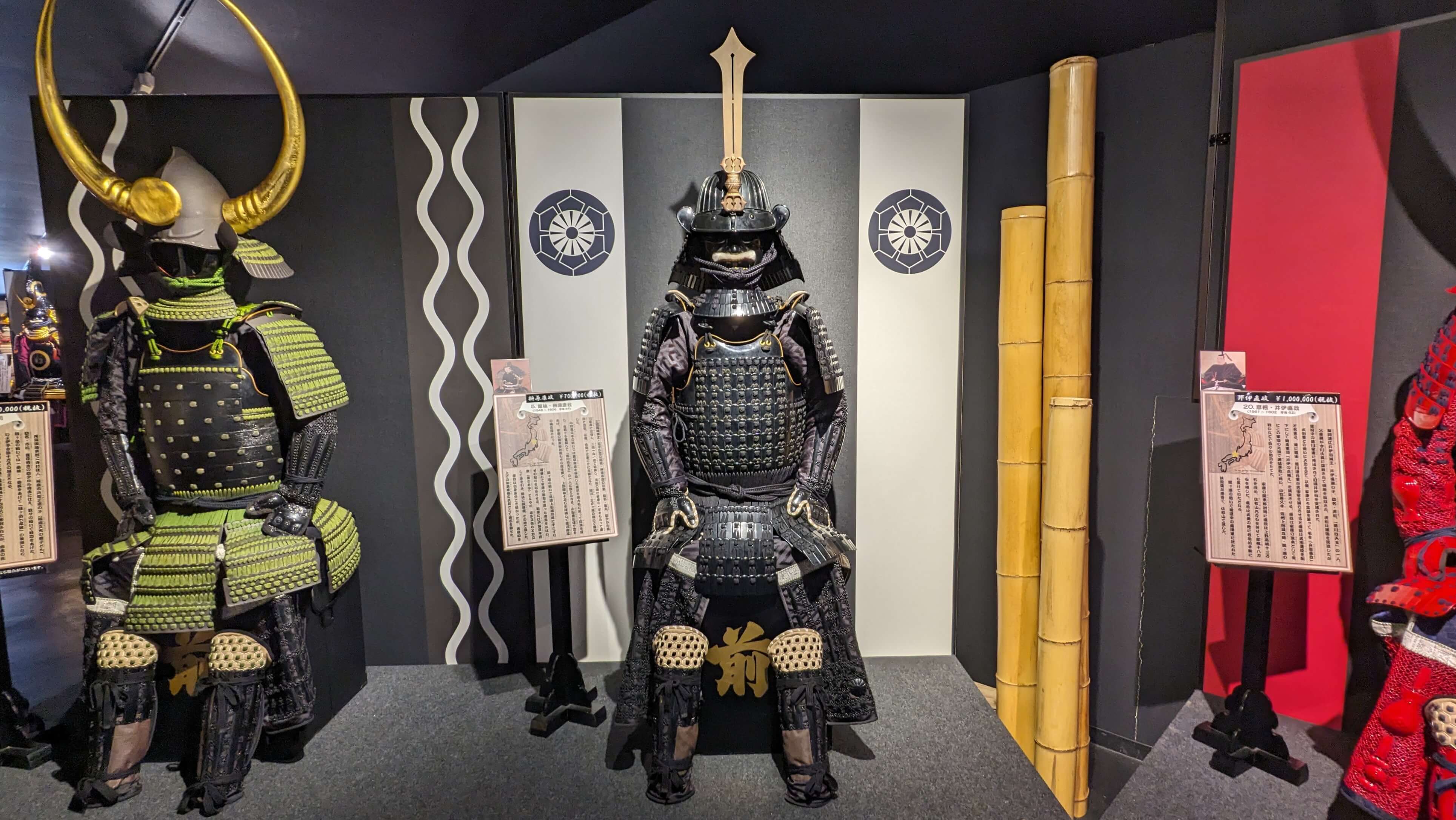 榊原康政 1