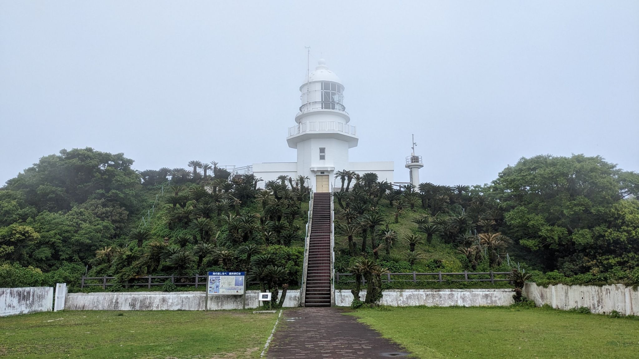 都井岬灯台 1