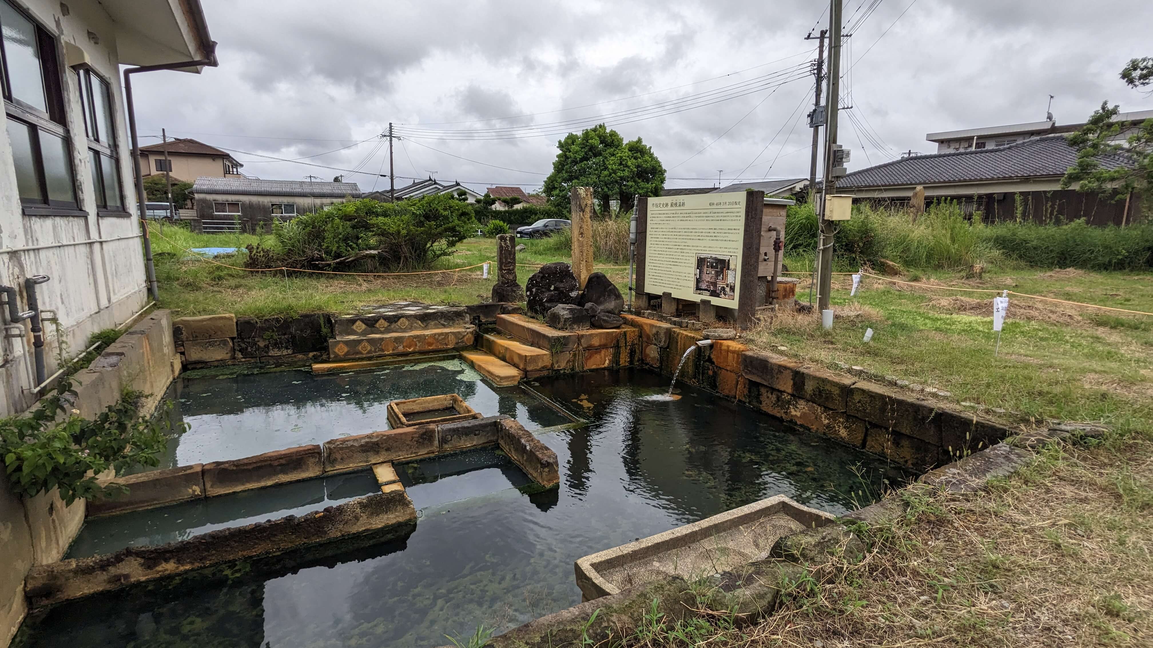 構造の特徴と湯の効能