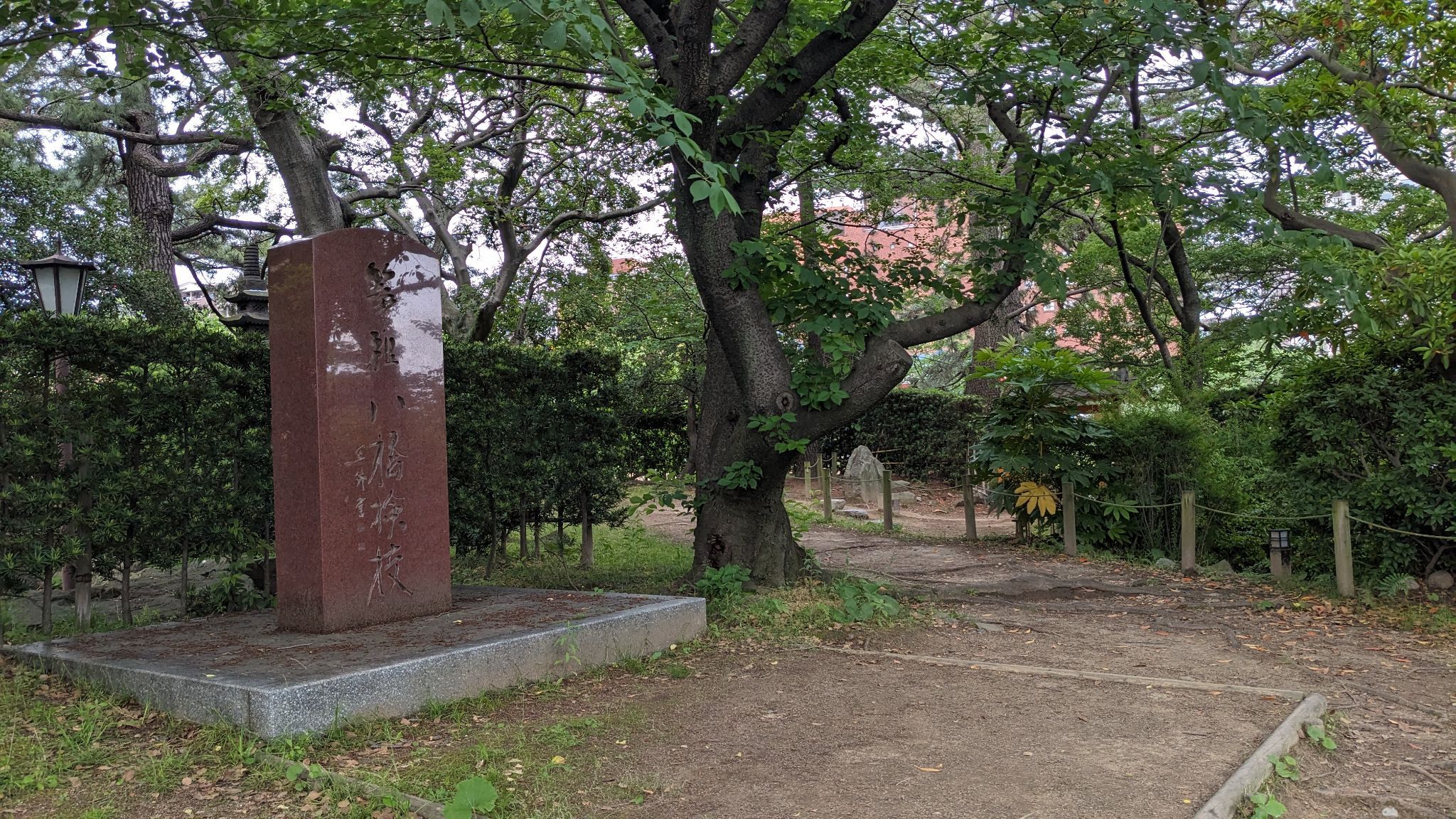 八橋検校頌徳碑