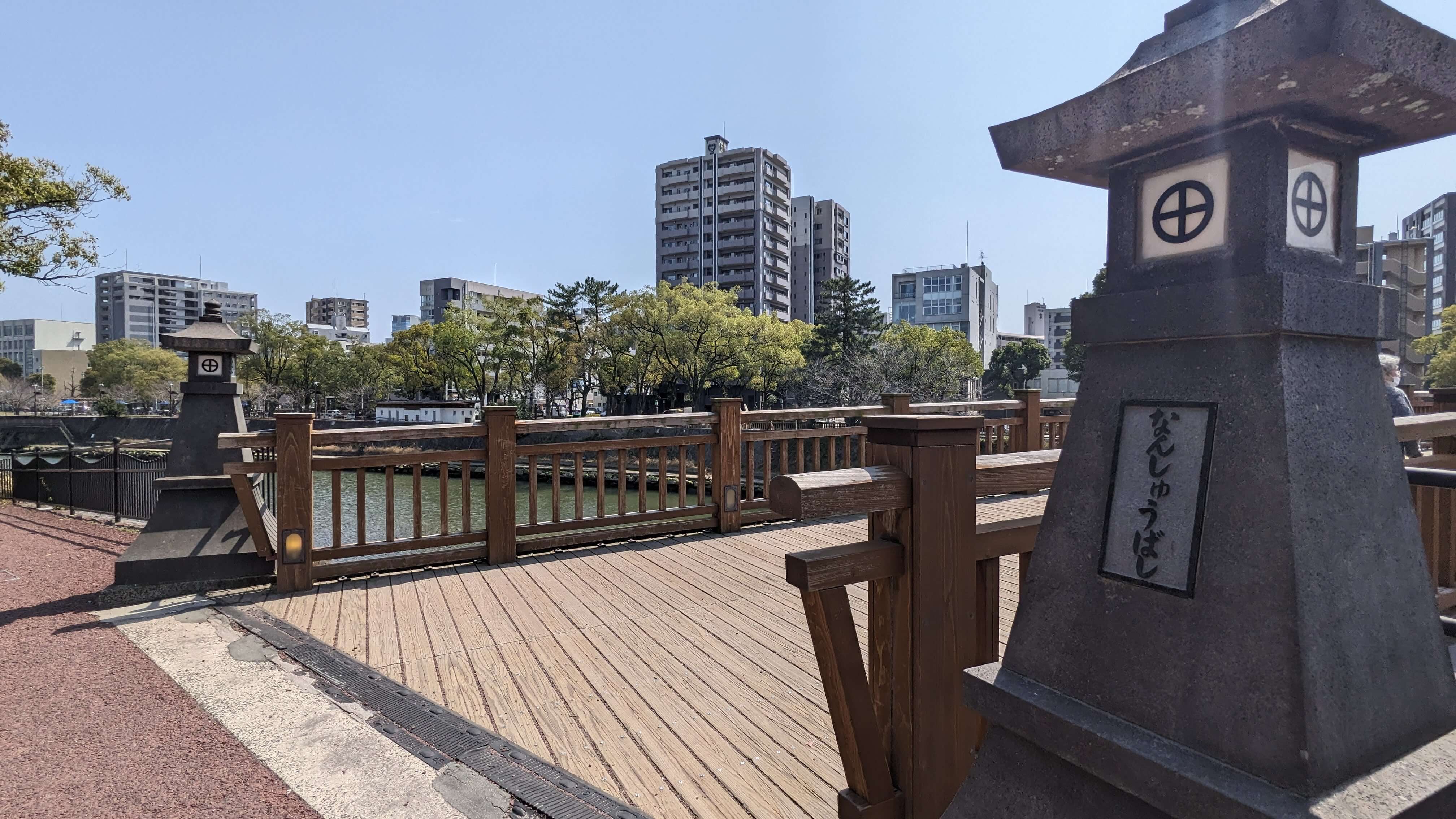 南洲橋