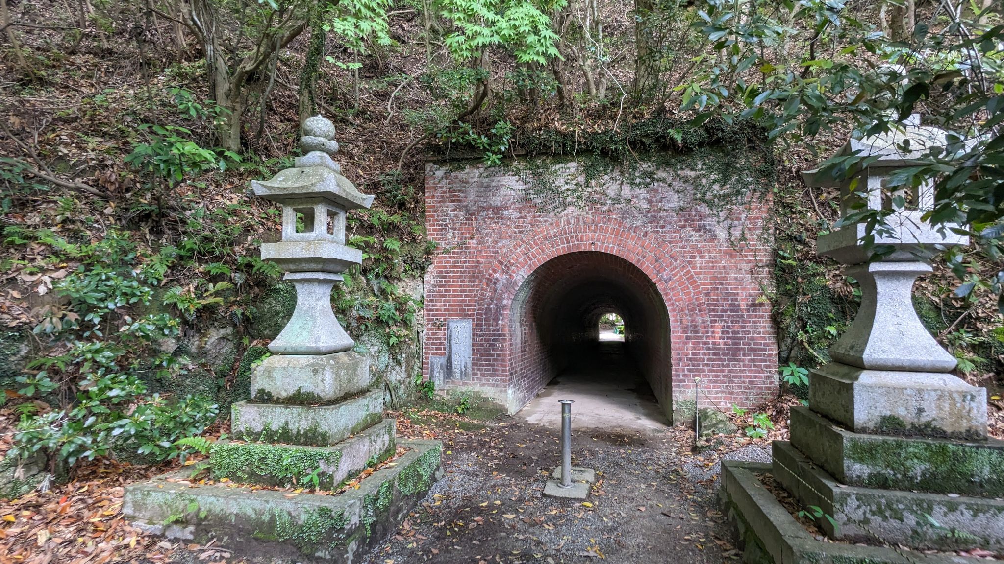 お石トンネル