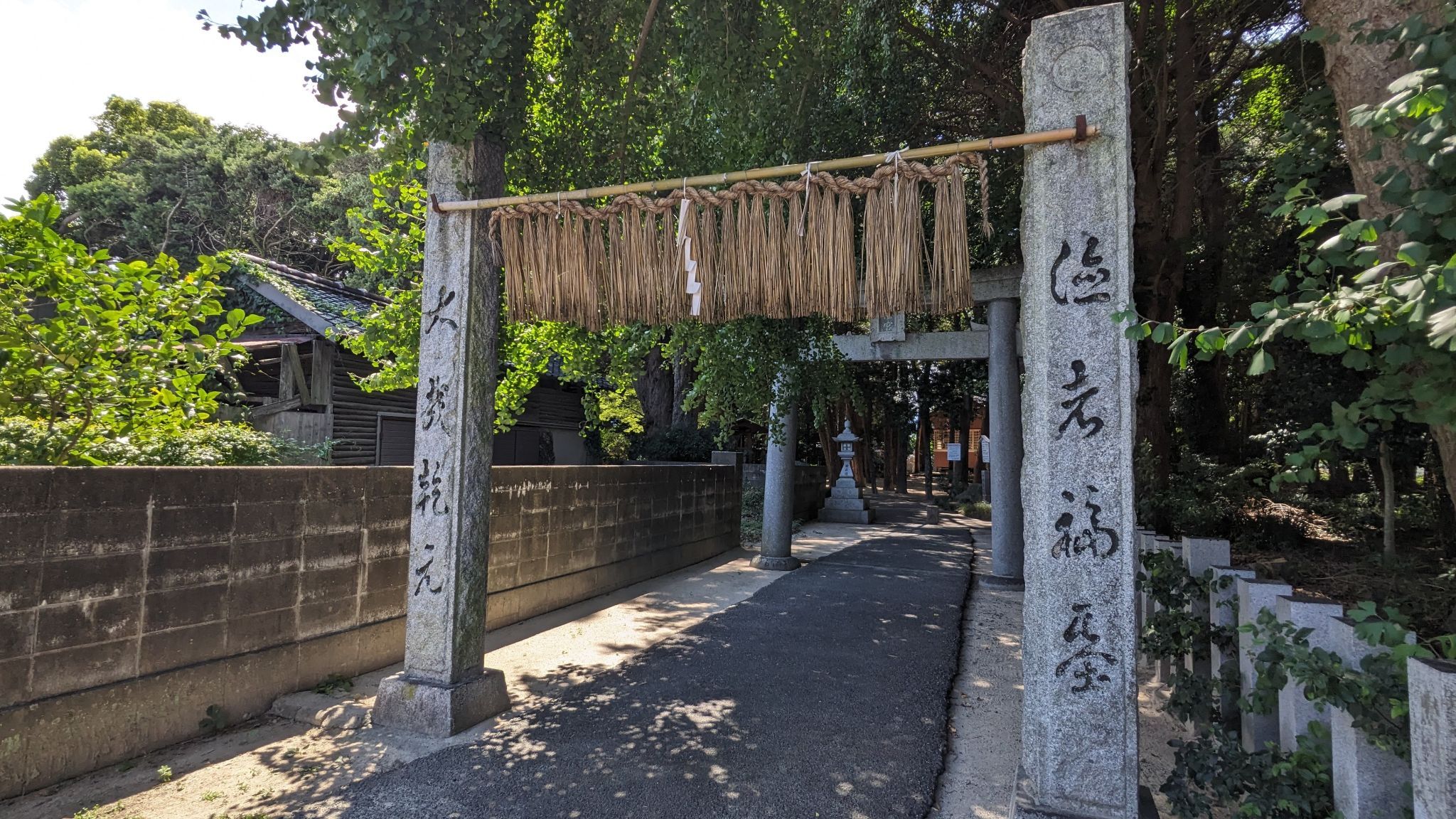 橋本八幡宮 サムネイル 2