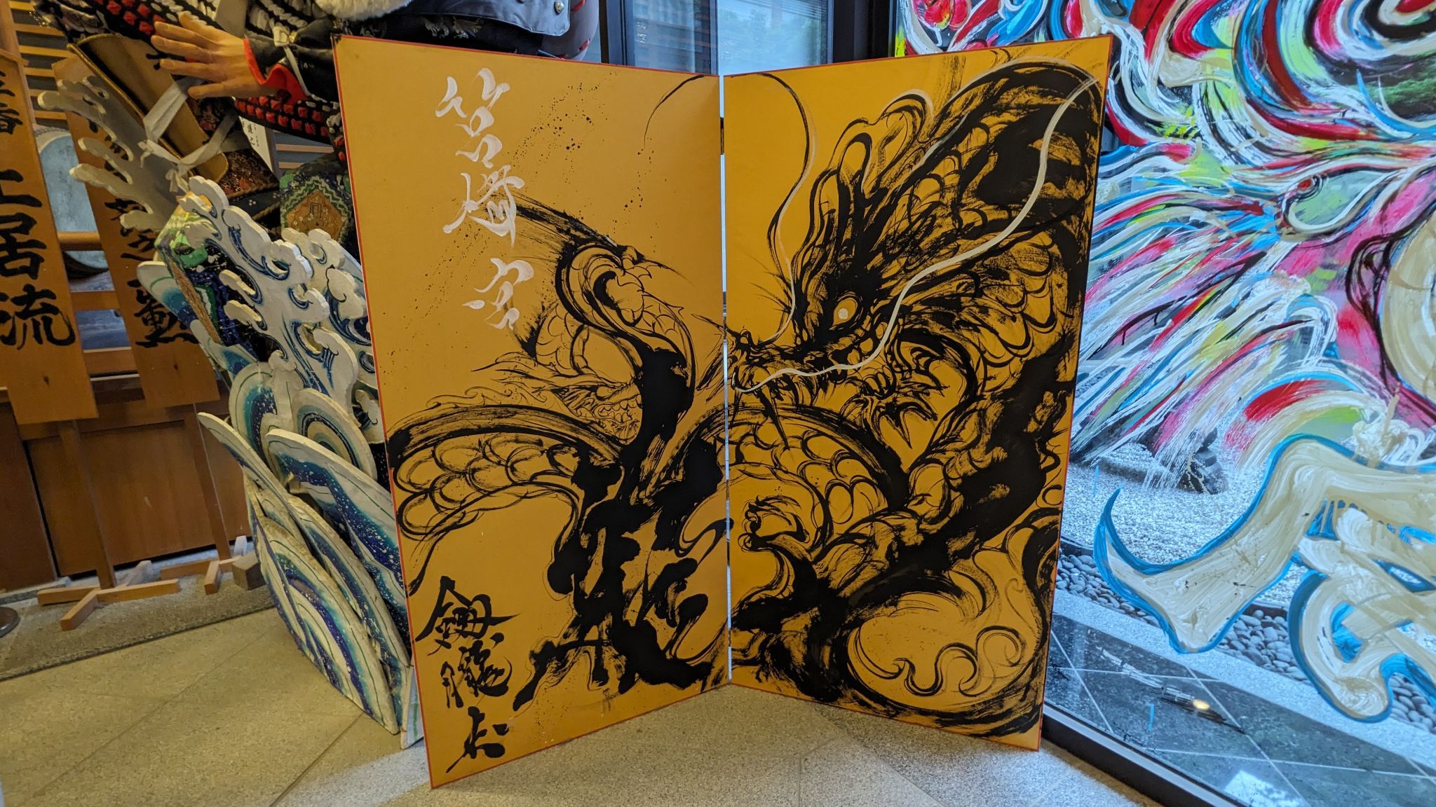 社務所