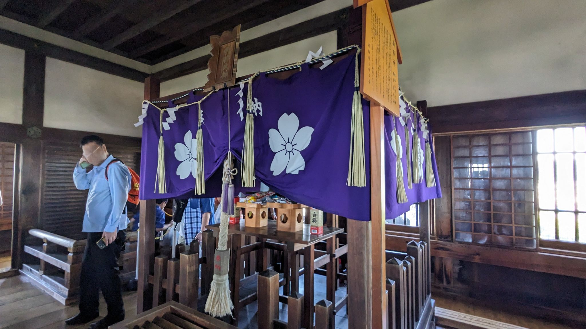 刑部神社