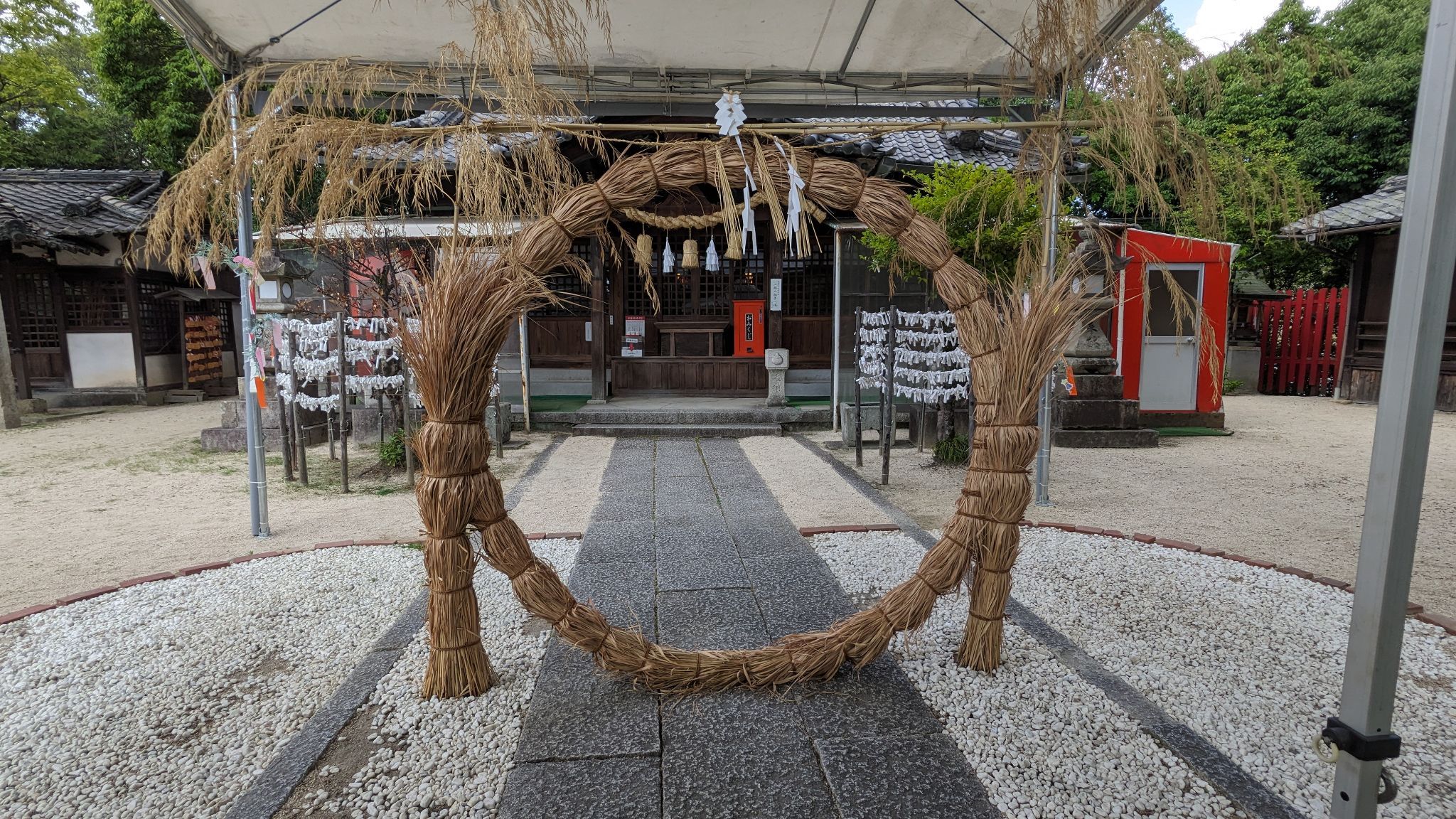 三蔵稲荷神社 サムネイル 4
