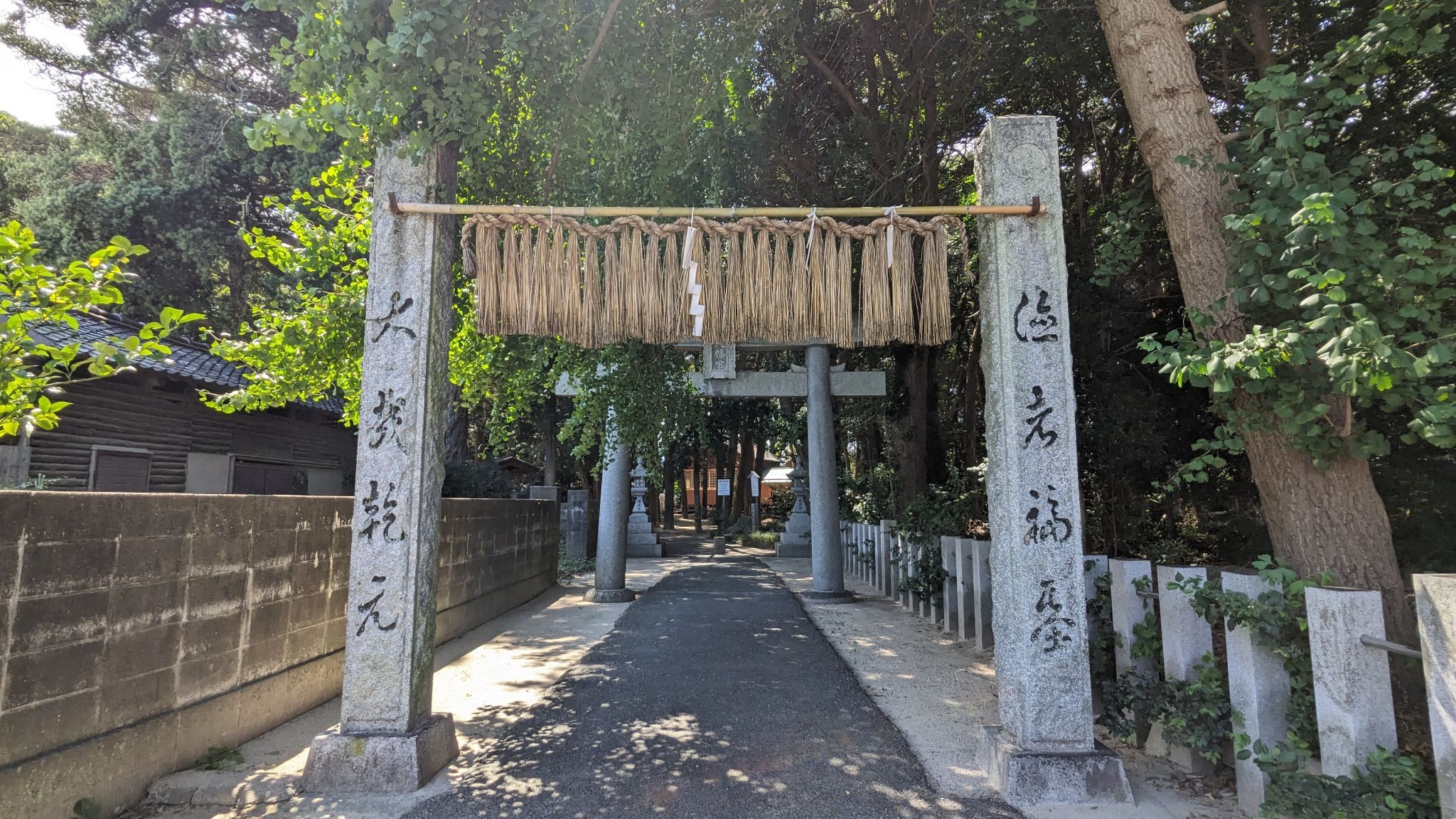 橋本八幡宮 サムネイル 3