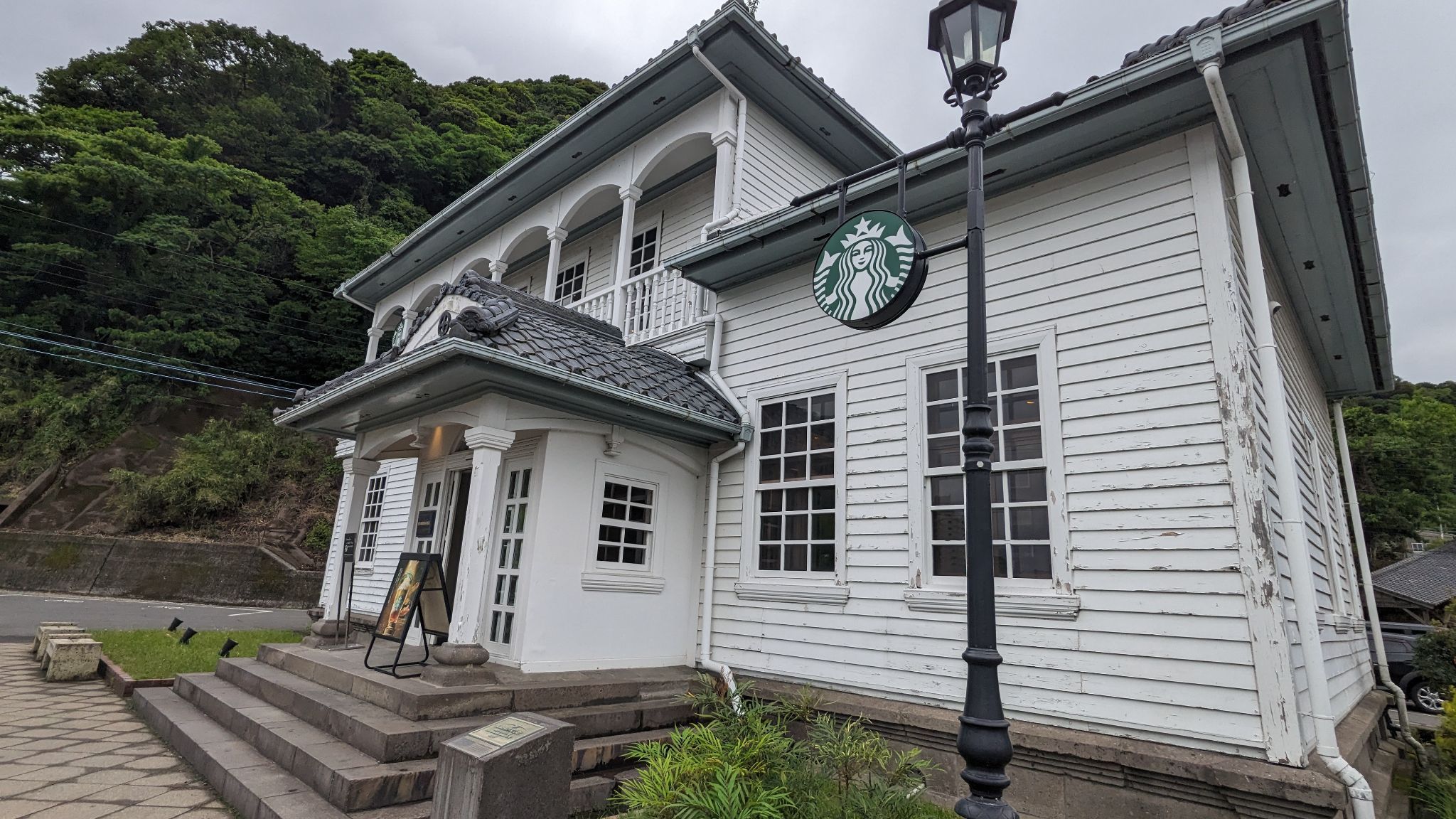 スターバックス コーヒー 鹿児島仙巌園店 サムネイル 2