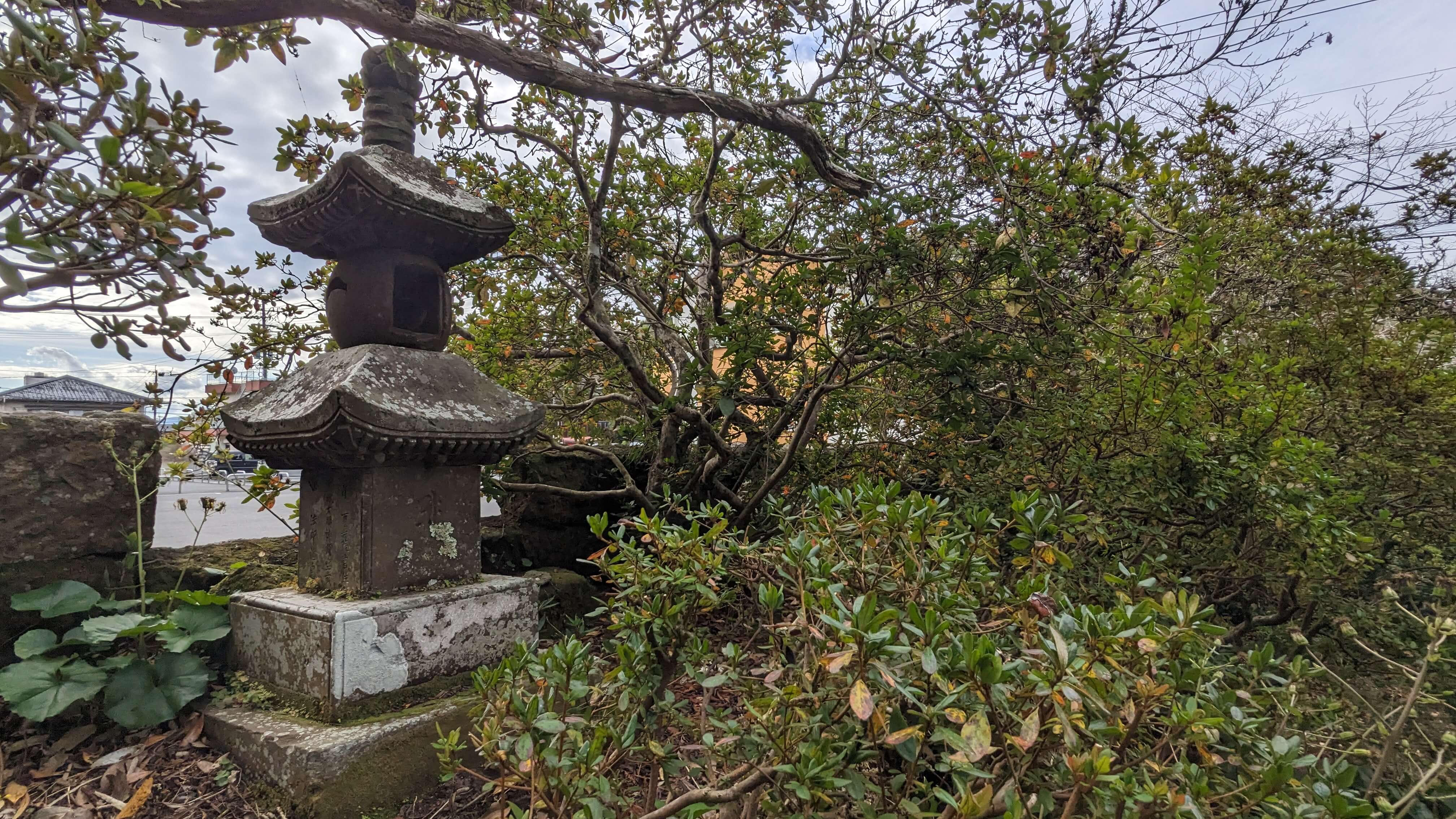 平山氏庭園 1