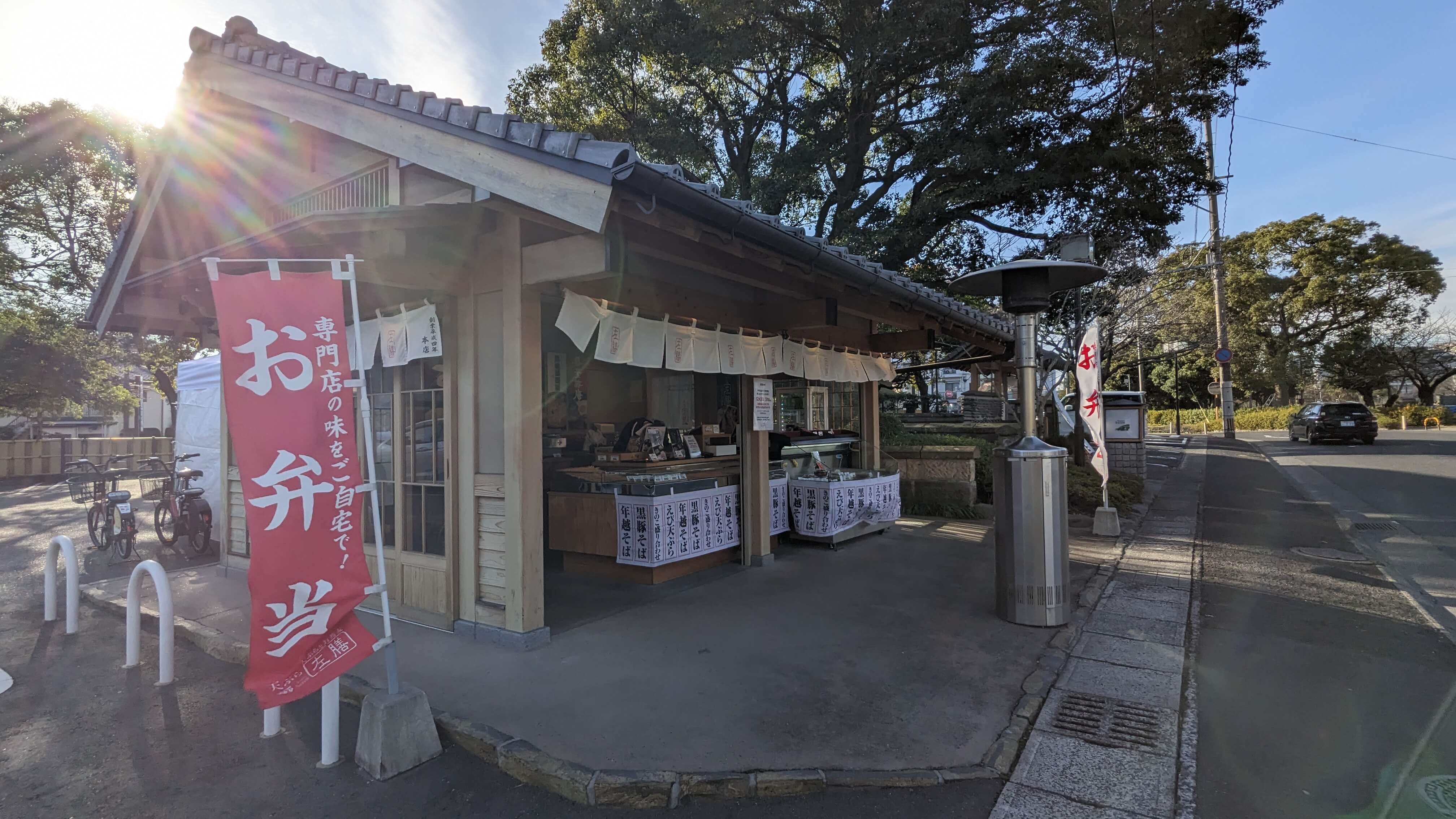 【年越そば】鹿児島中央駅から下荒田へ｜いちにいさんの蕎麦と、かごりんで街歩き