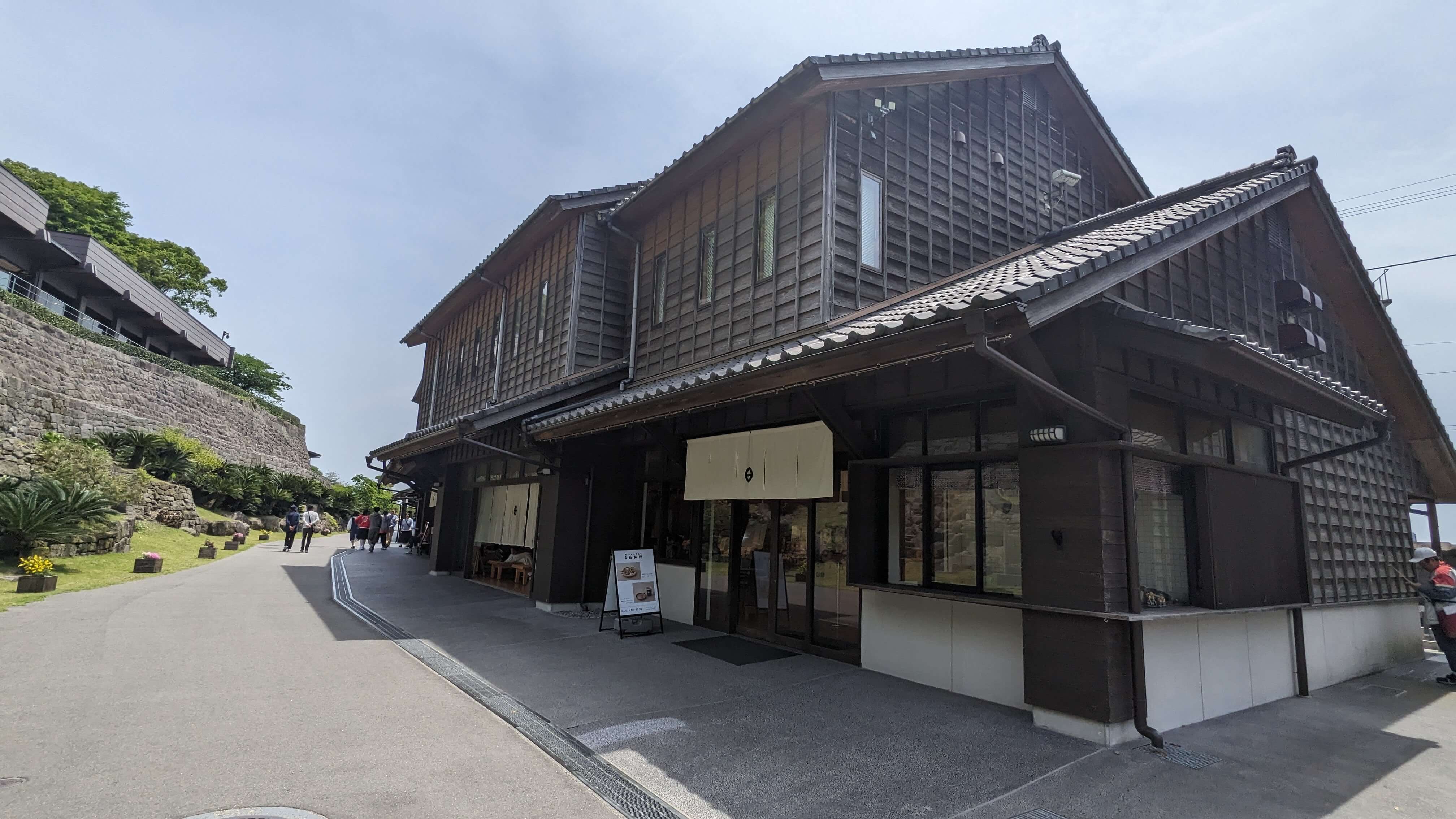 仙巌園 サムネイル 3