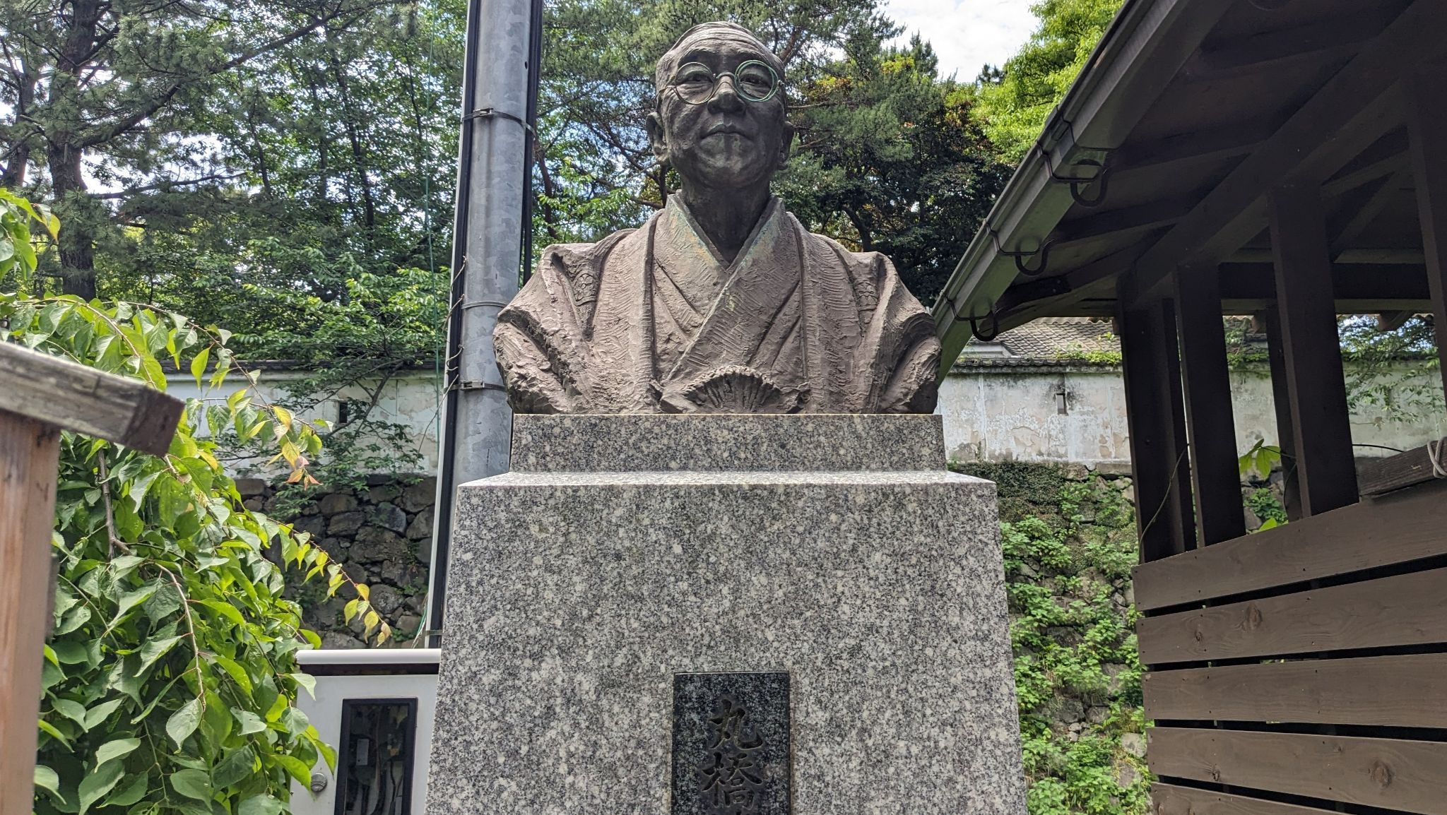 九橋清平胸像