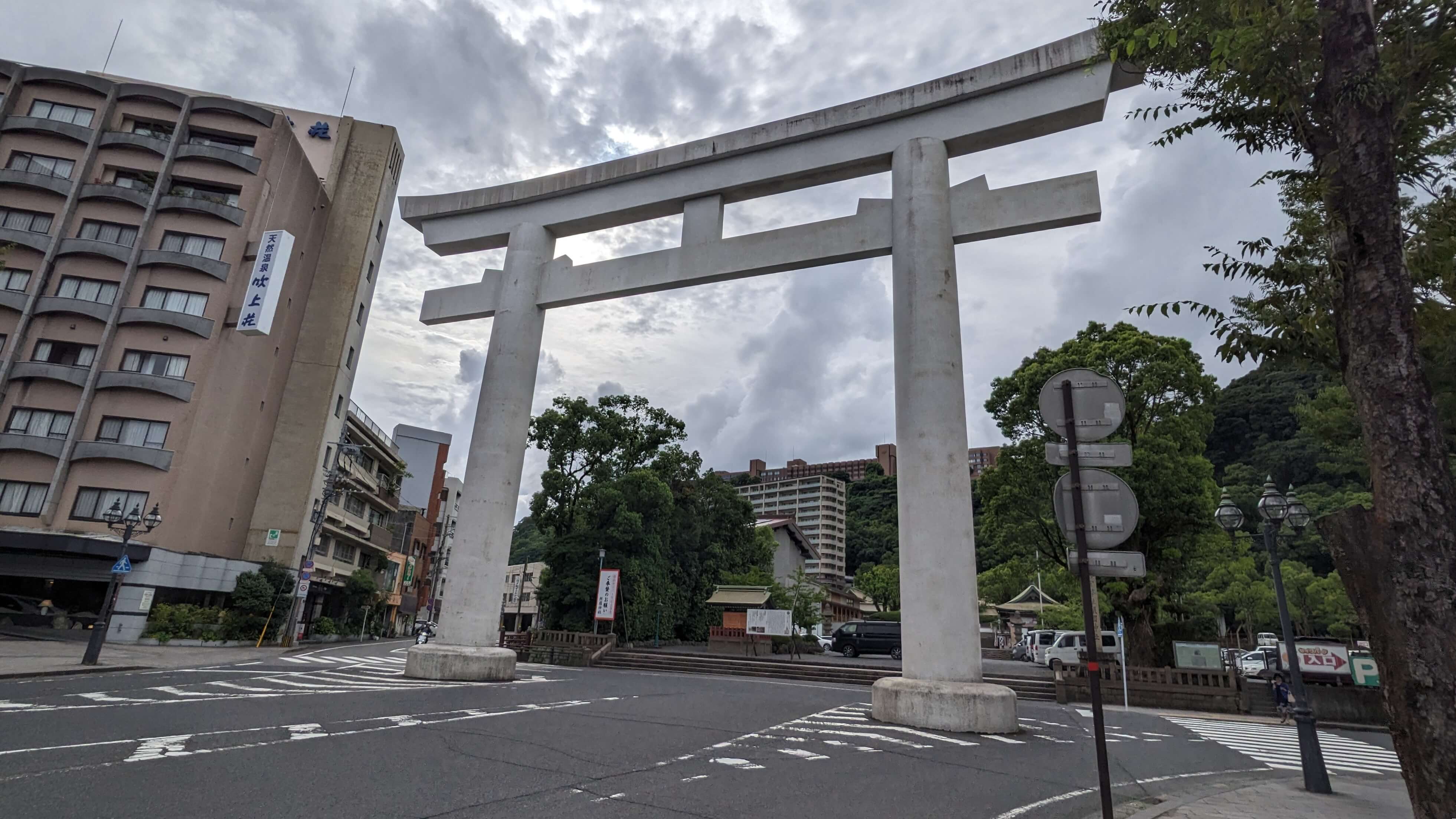 照國神社 サムネイル 3