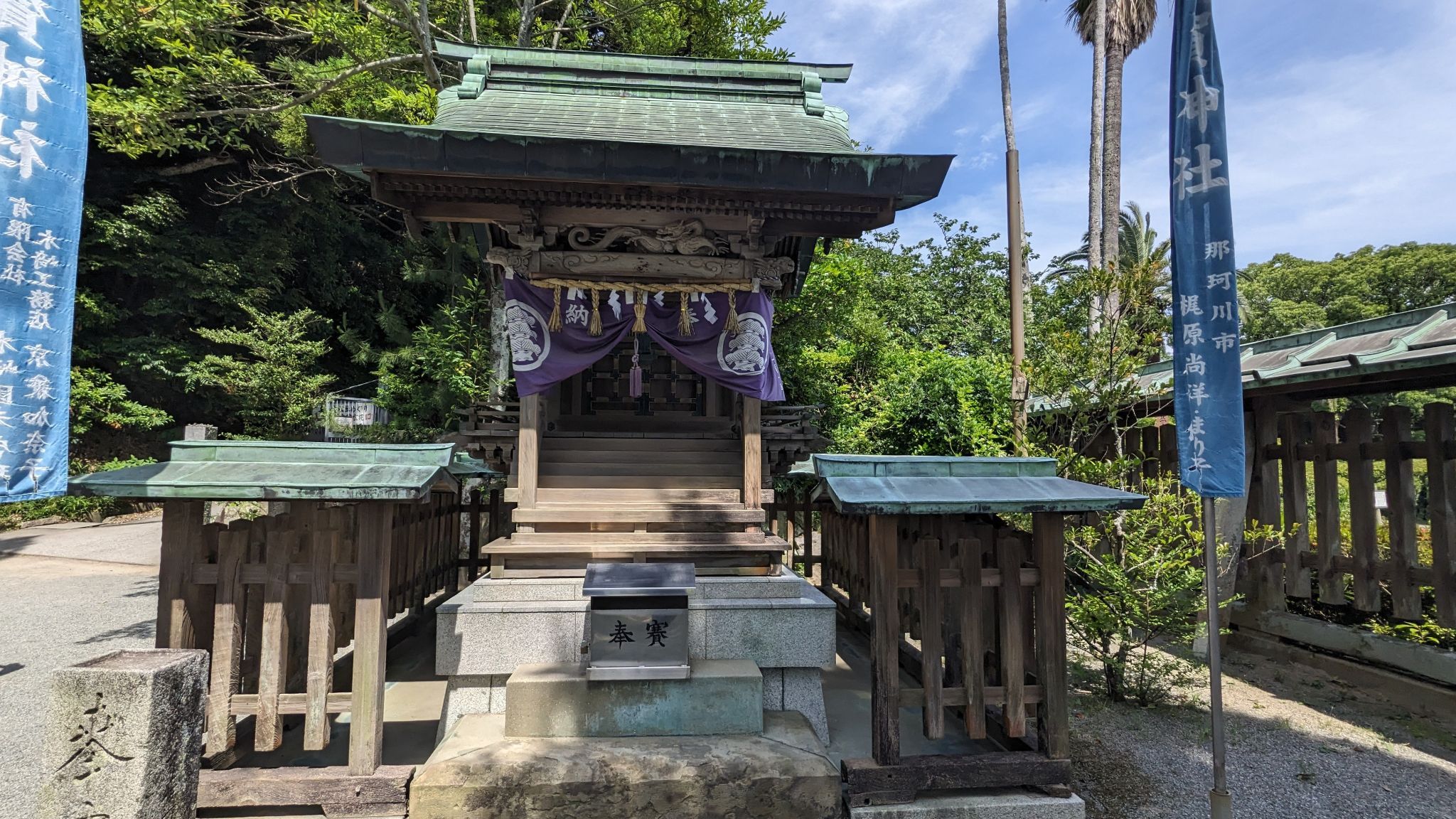 須賀神社 1