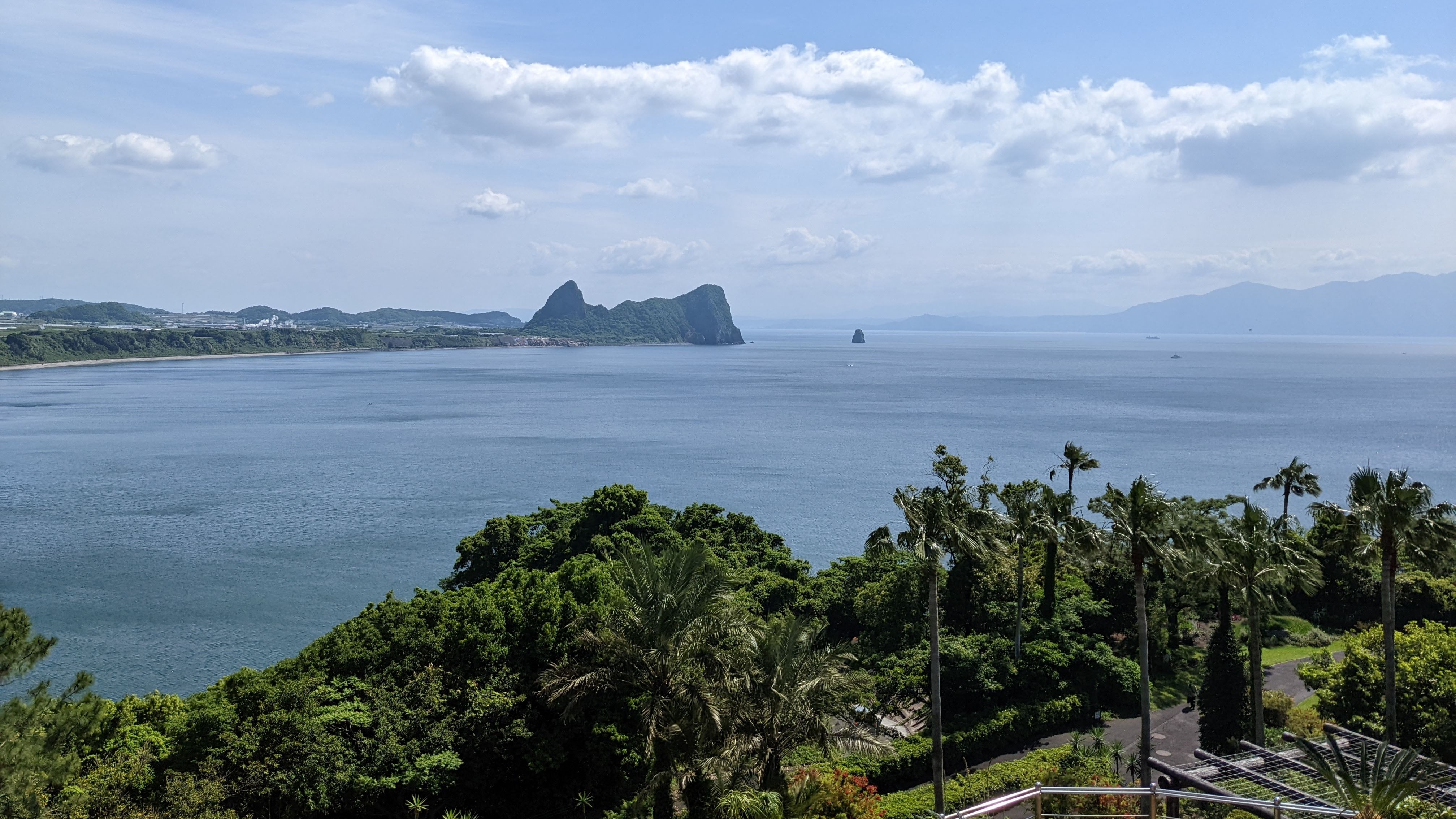 島