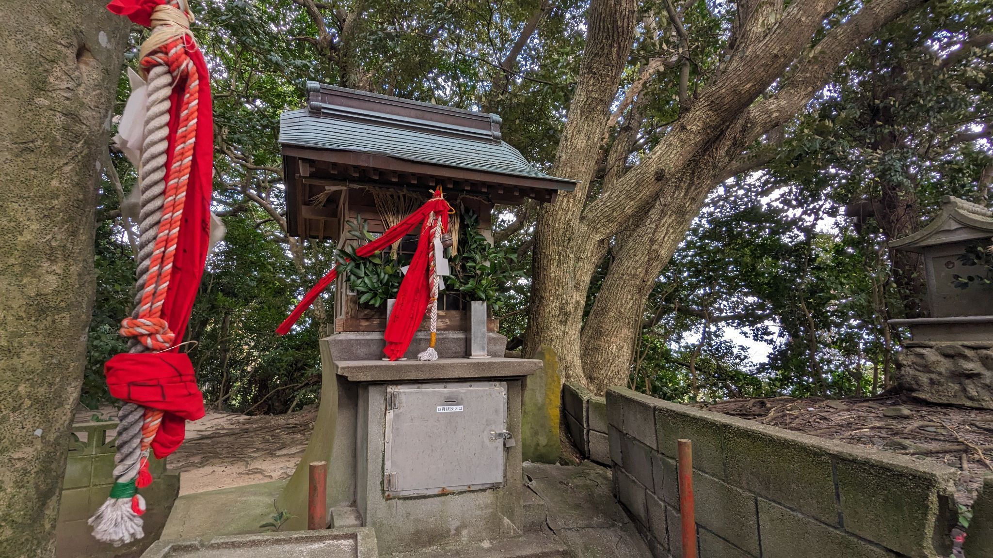 若宮神社 サムネイル 2