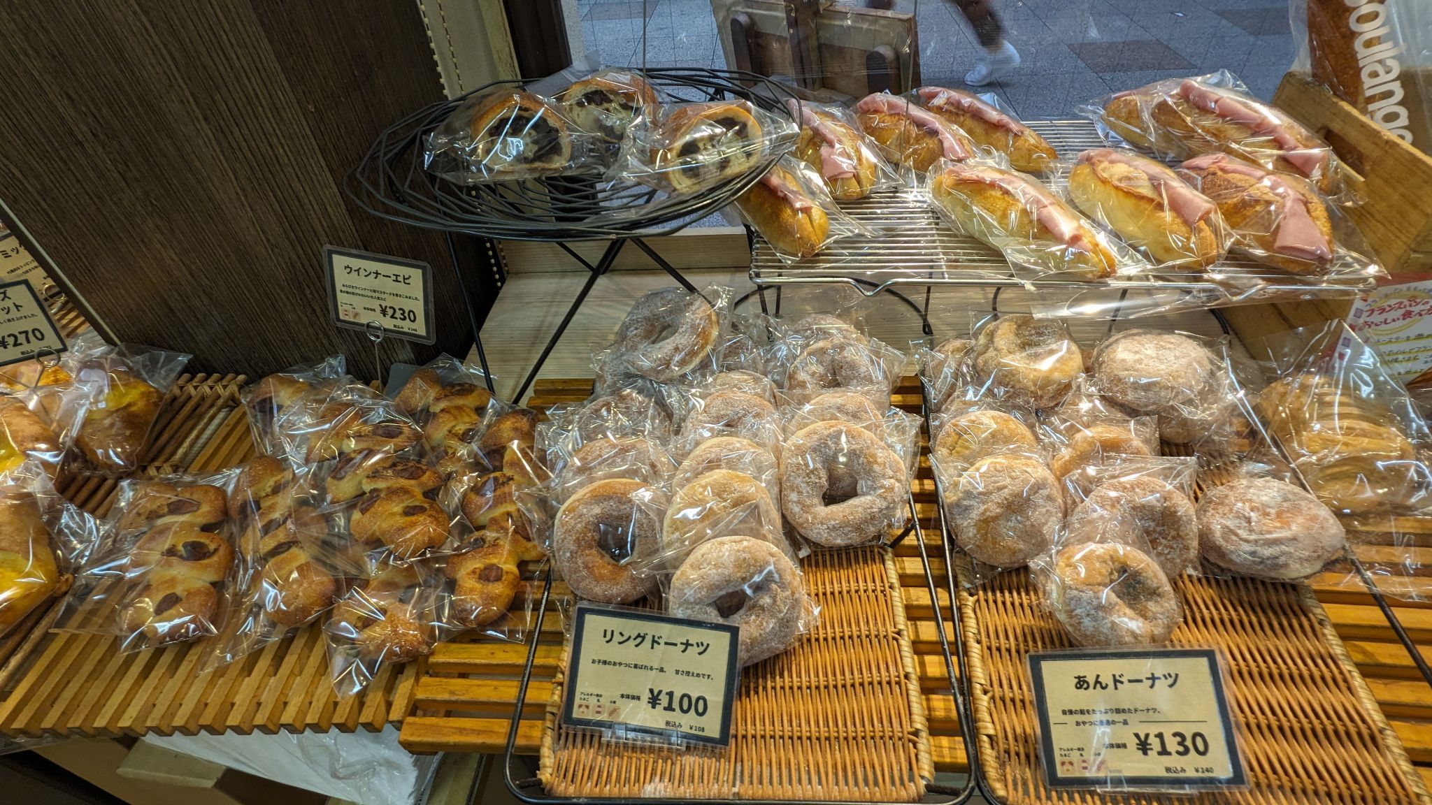 クラウンパン京町店 / ミニヨン小倉 サムネイル 3