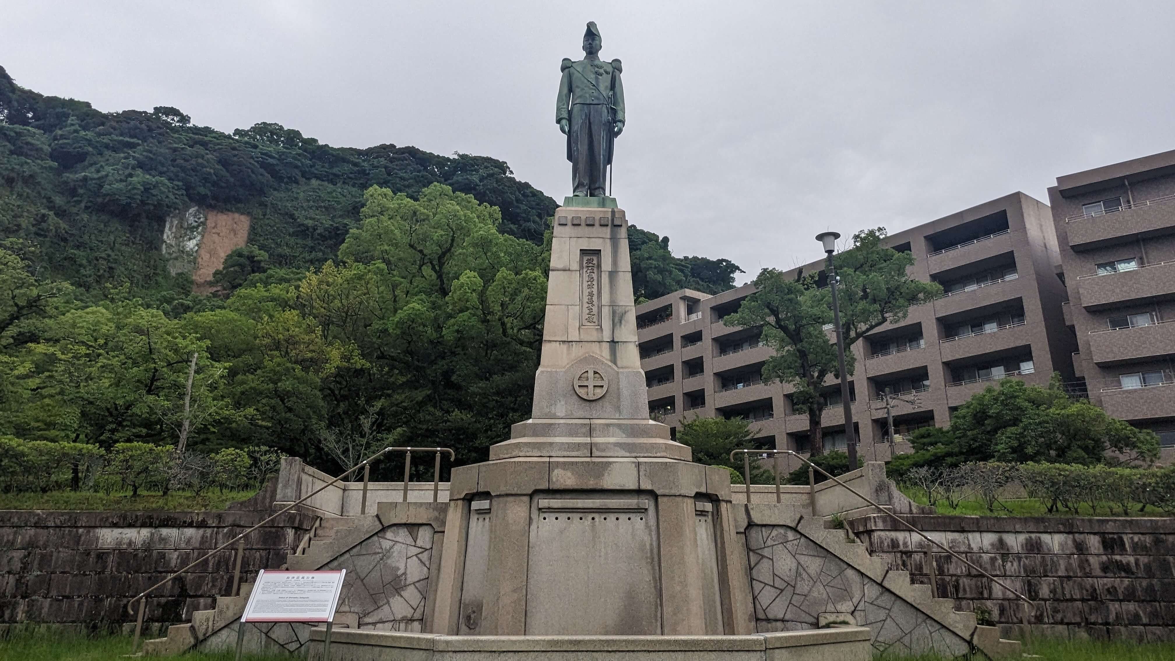 鹿児島市島津忠義公像