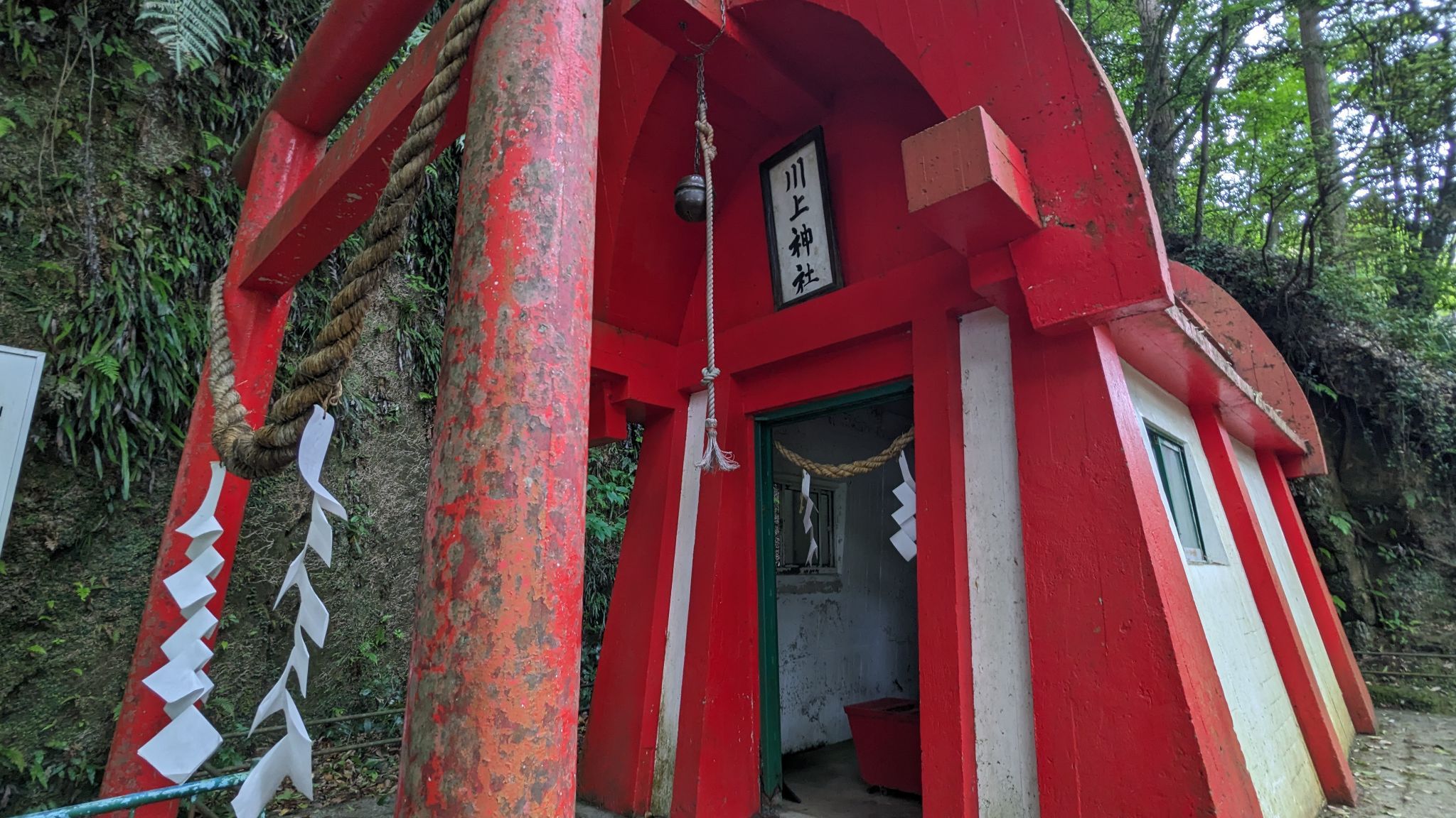 関之尾滝 サムネイル 2