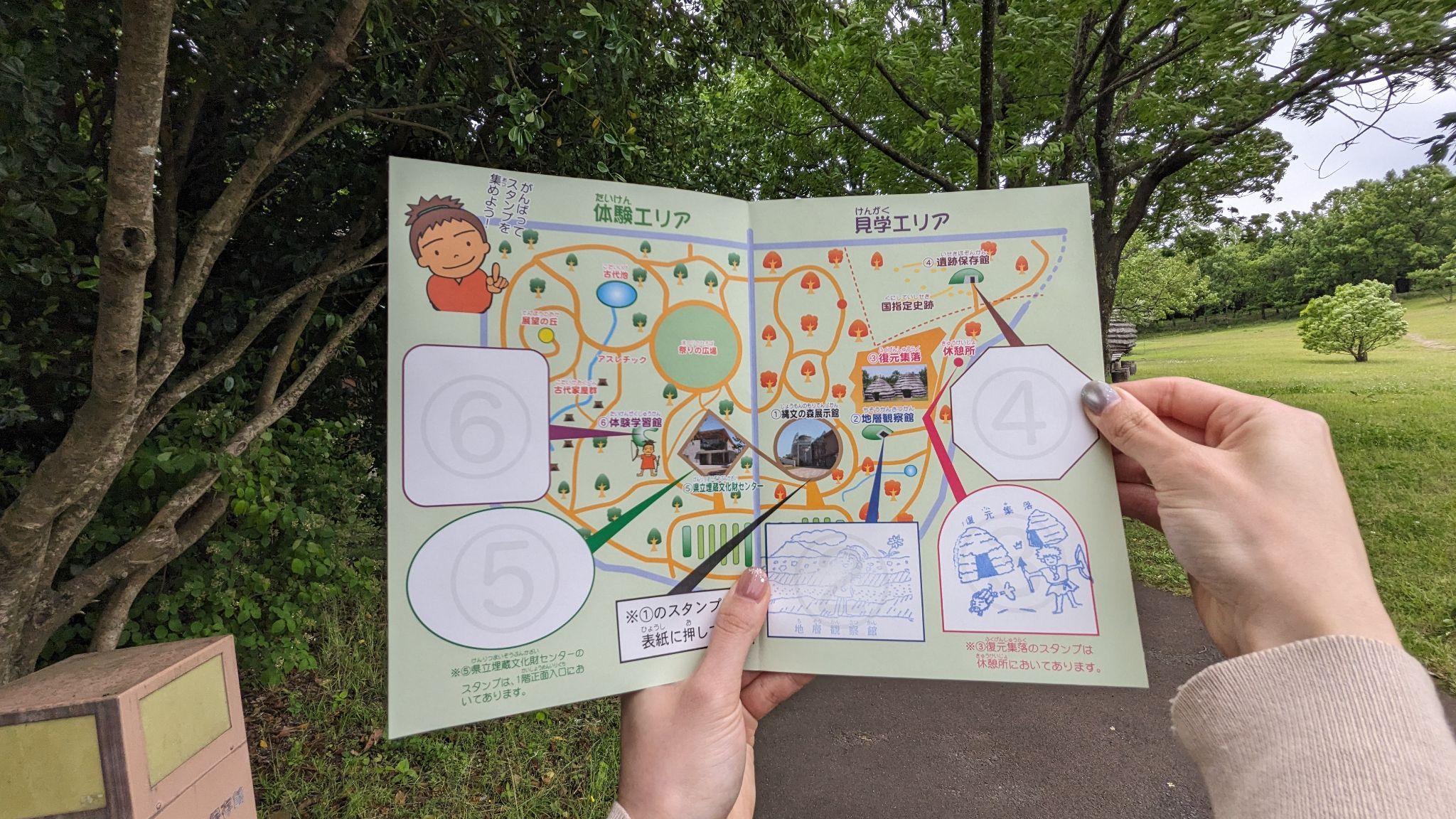 復元集落 サムネイル 4