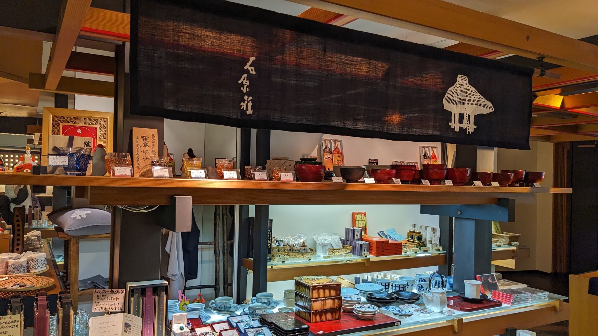 店内お土産ショップ サムネイル 3