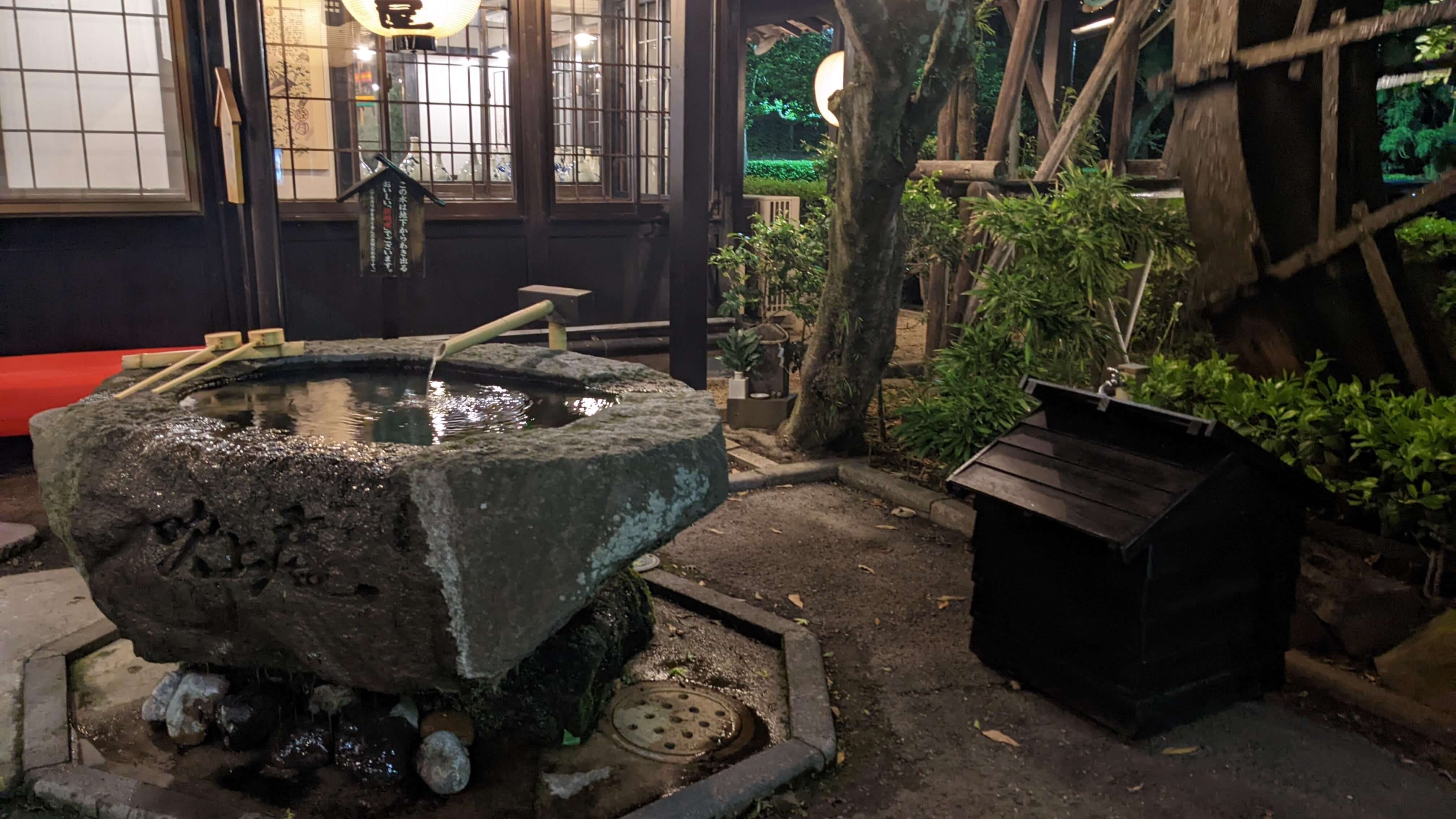 そば茶屋吹上庵鹿屋店 サムネイル 3