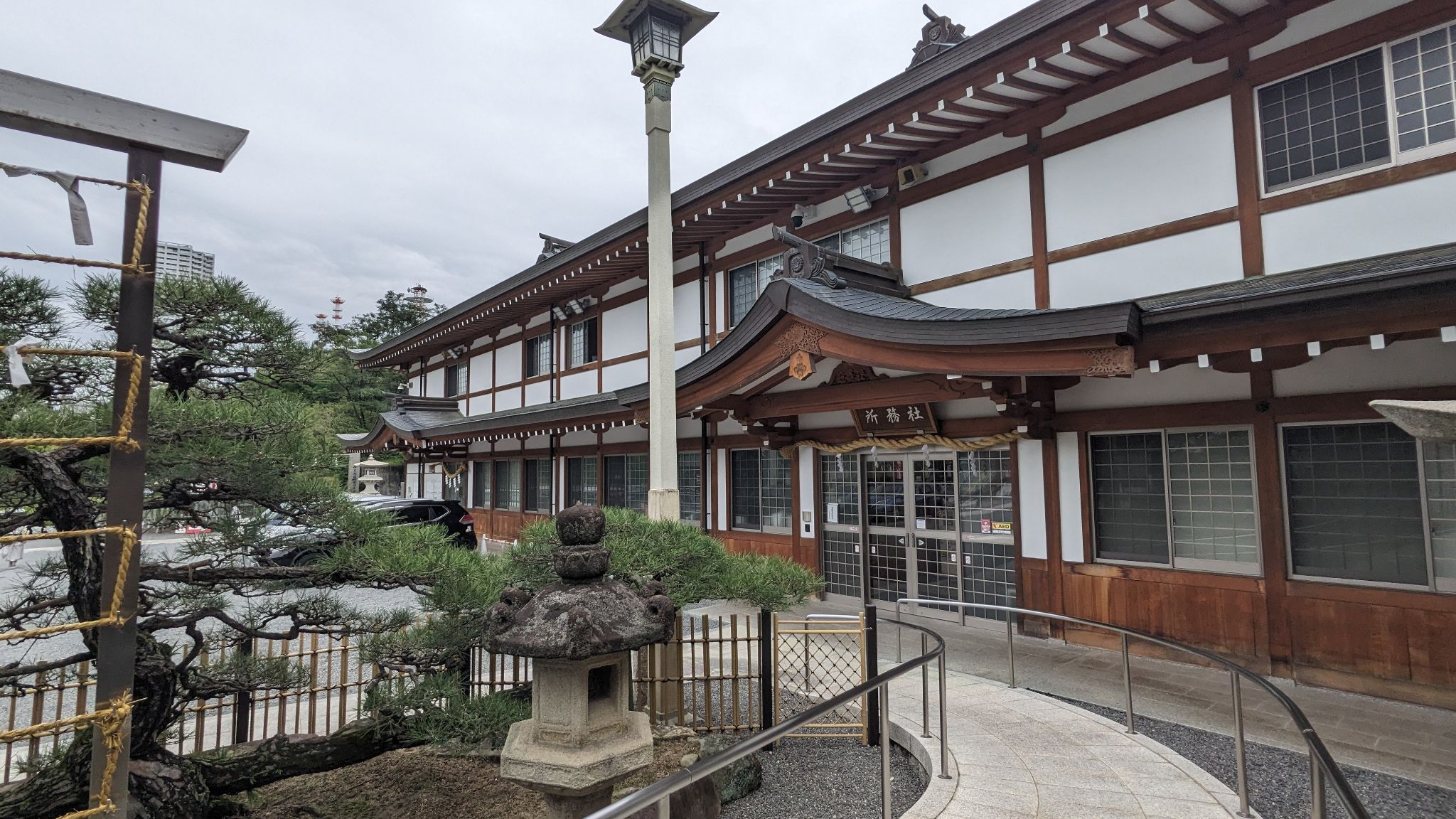 社務所