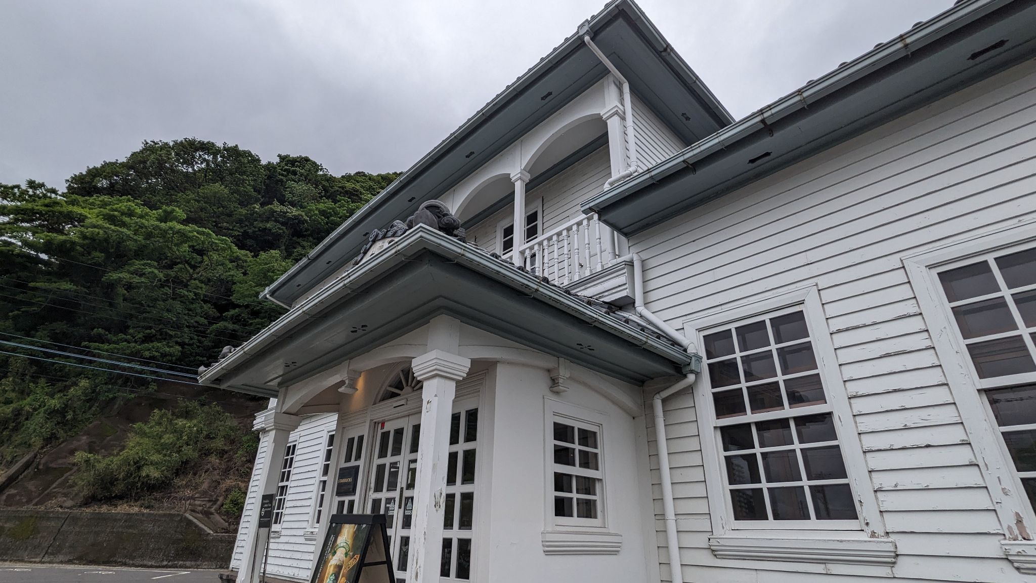 スターバックス コーヒー 鹿児島仙巌園店 サムネイル 3