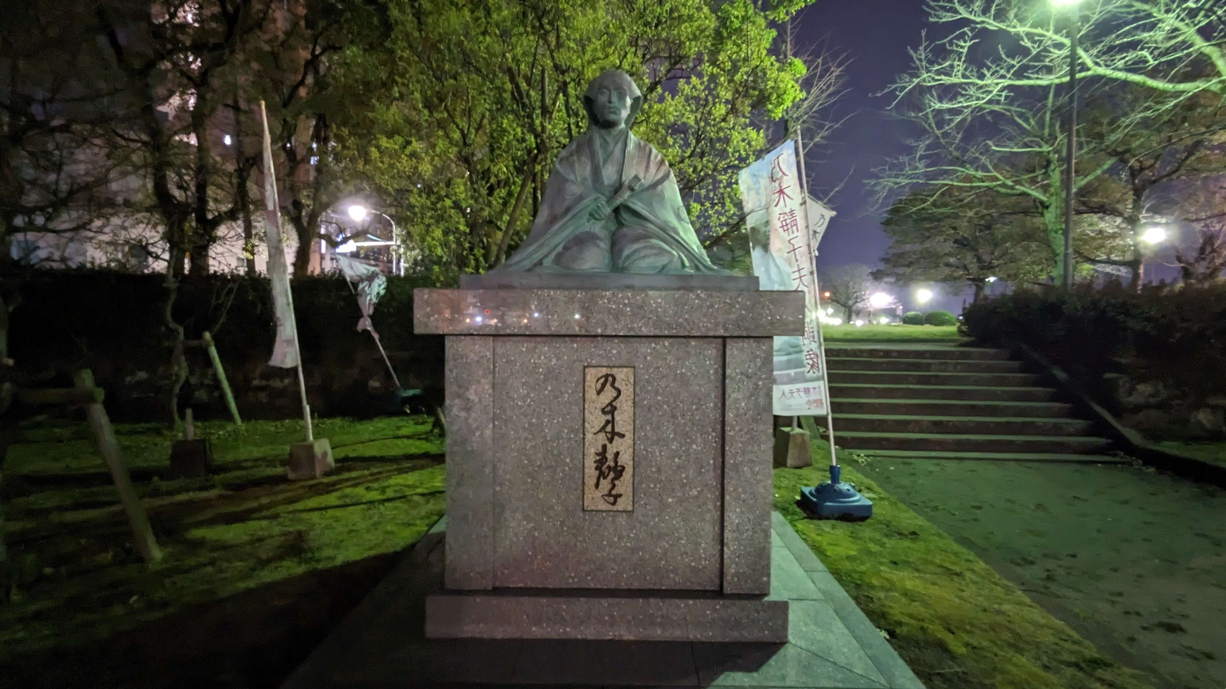 乃木静子銅像