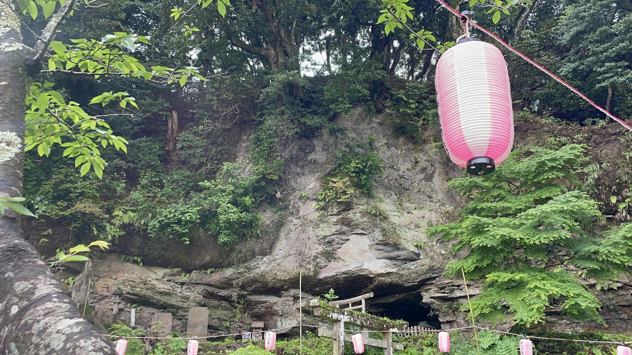 宝満寺跡庭園 サムネイル 5