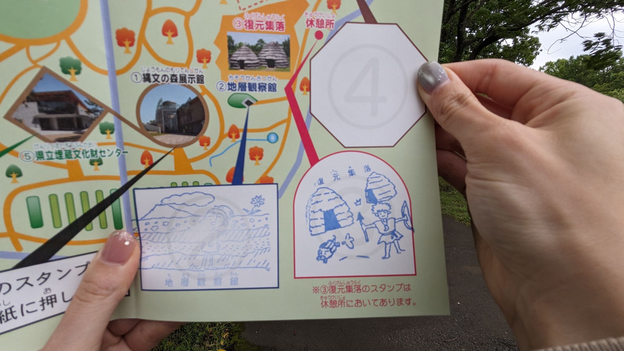 復元集落 サムネイル 5