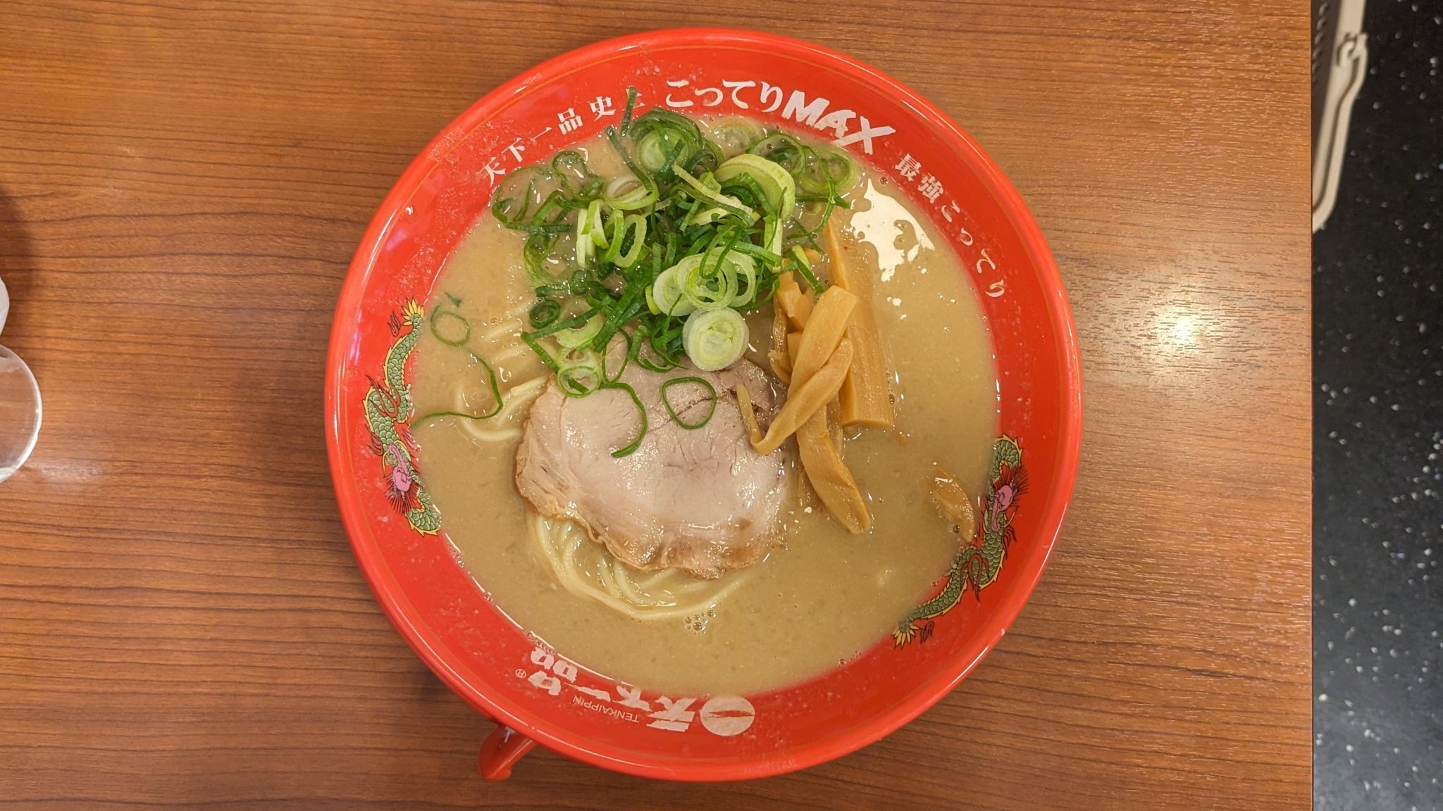 天下一品 横浜駅西口店
