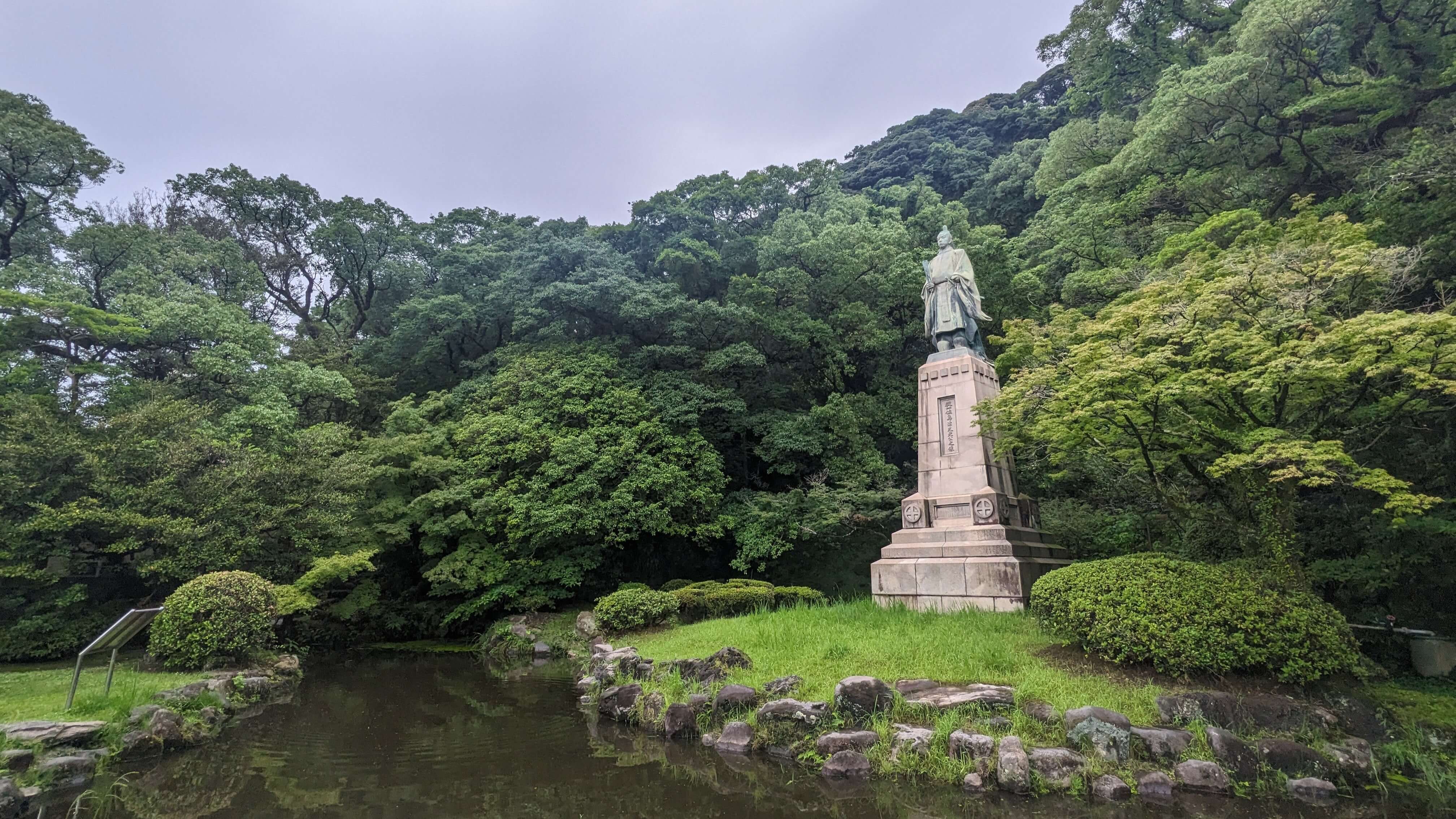 「島津久光公像」朝倉文夫