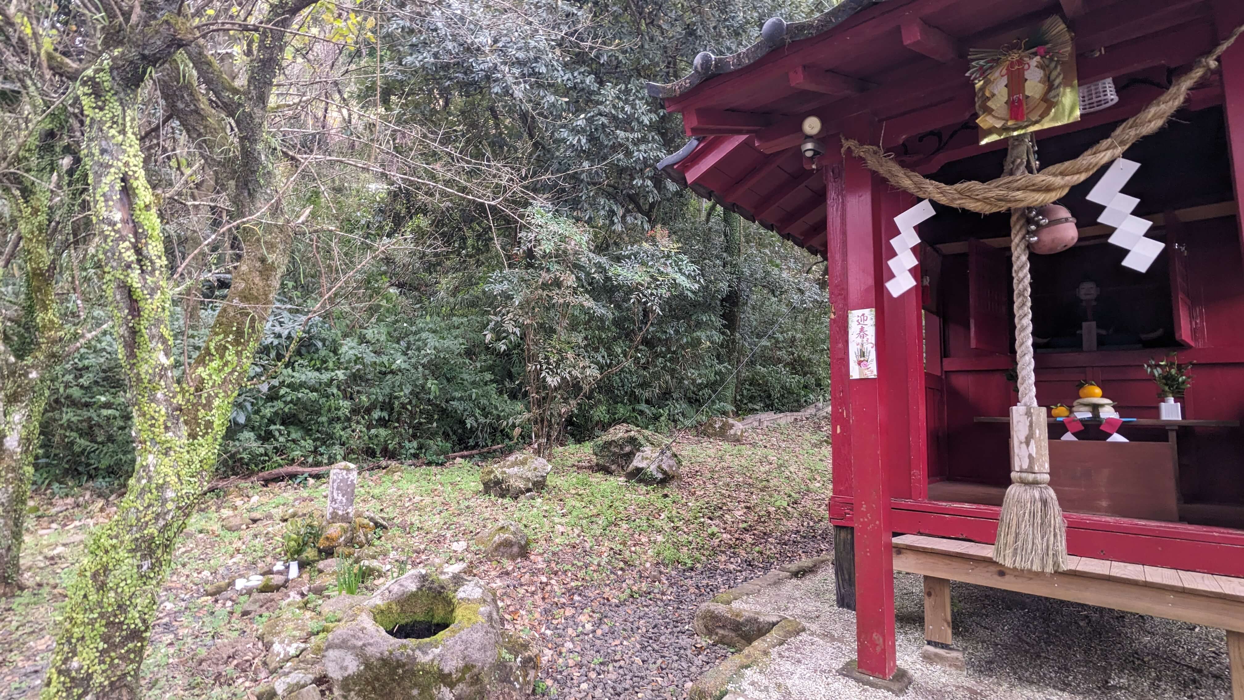 重富　菅原神社 サムネイル 4