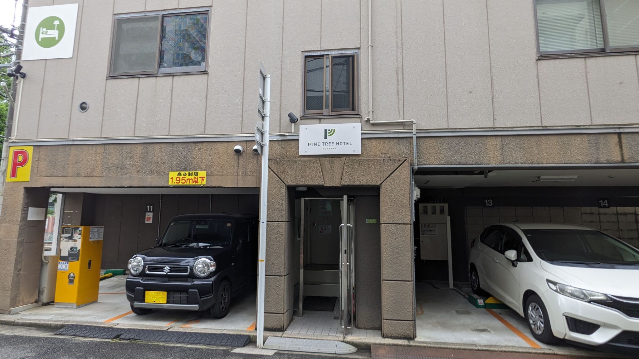 PINE TREE HOTEL