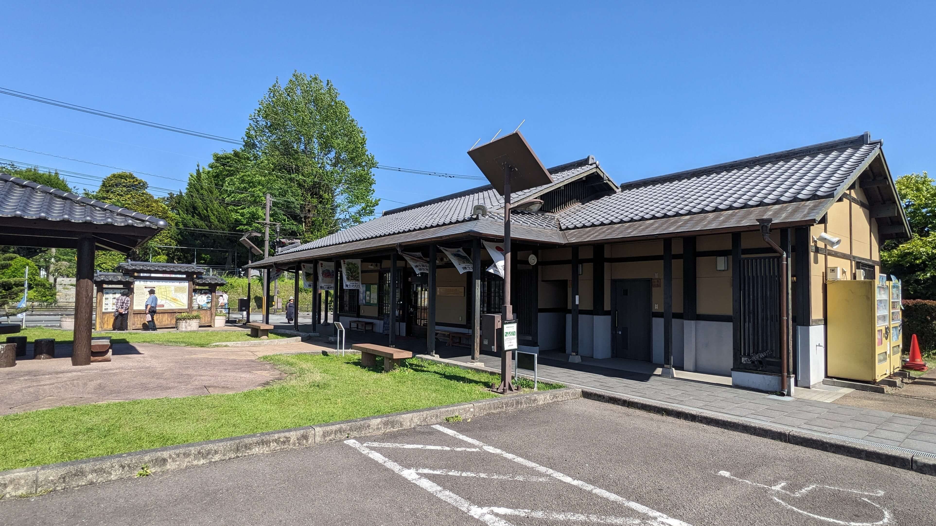 姶良市 蒲生観光交流センター 1