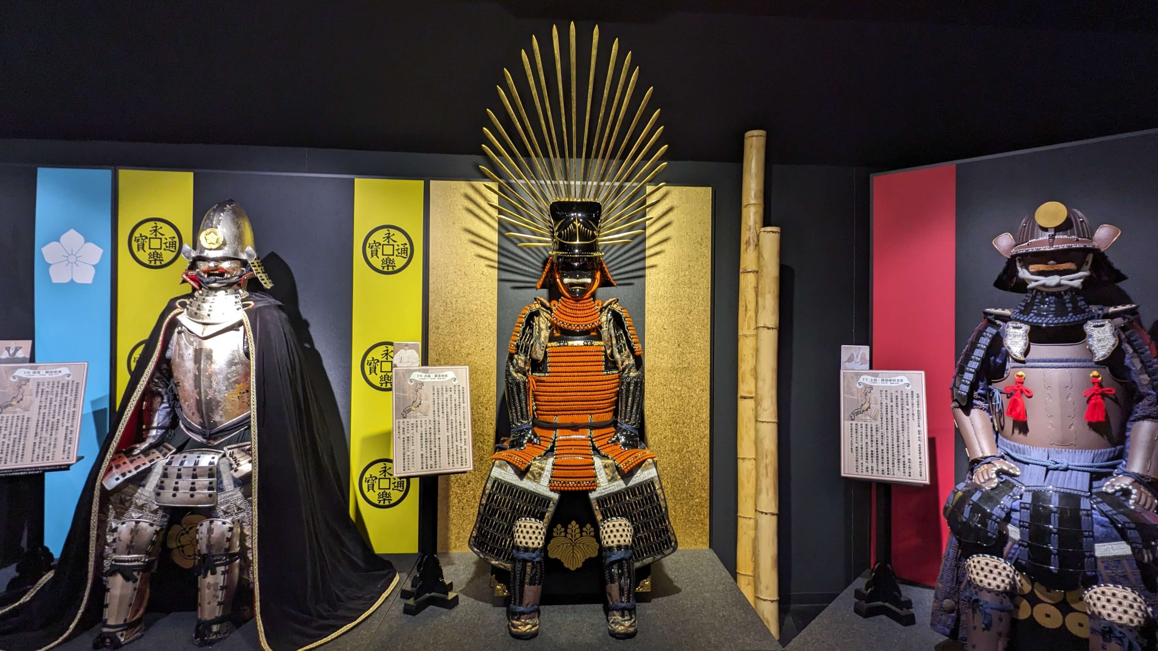 豊臣秀吉 1