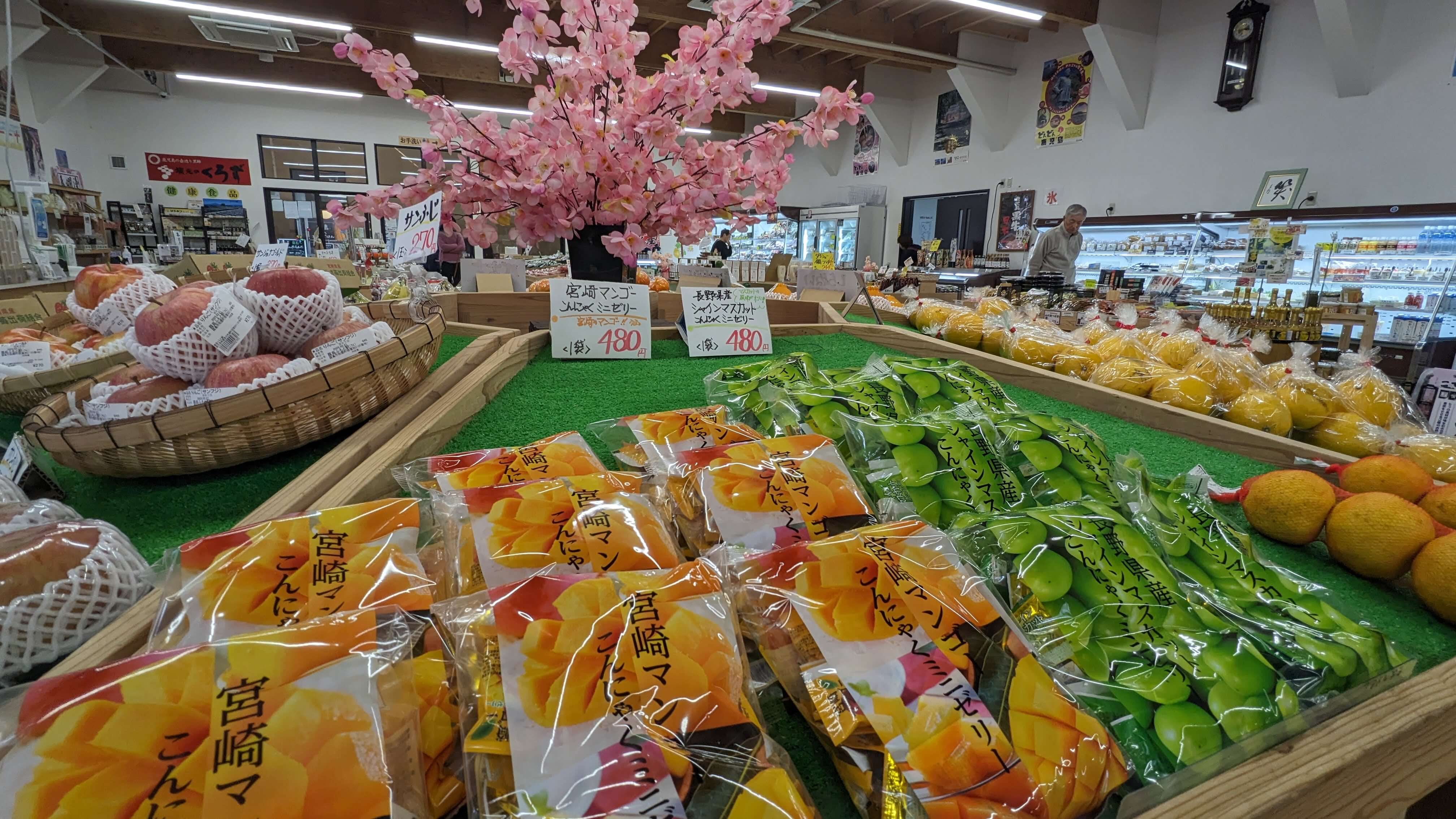 霧島ふもとの駅 サムネイル 3