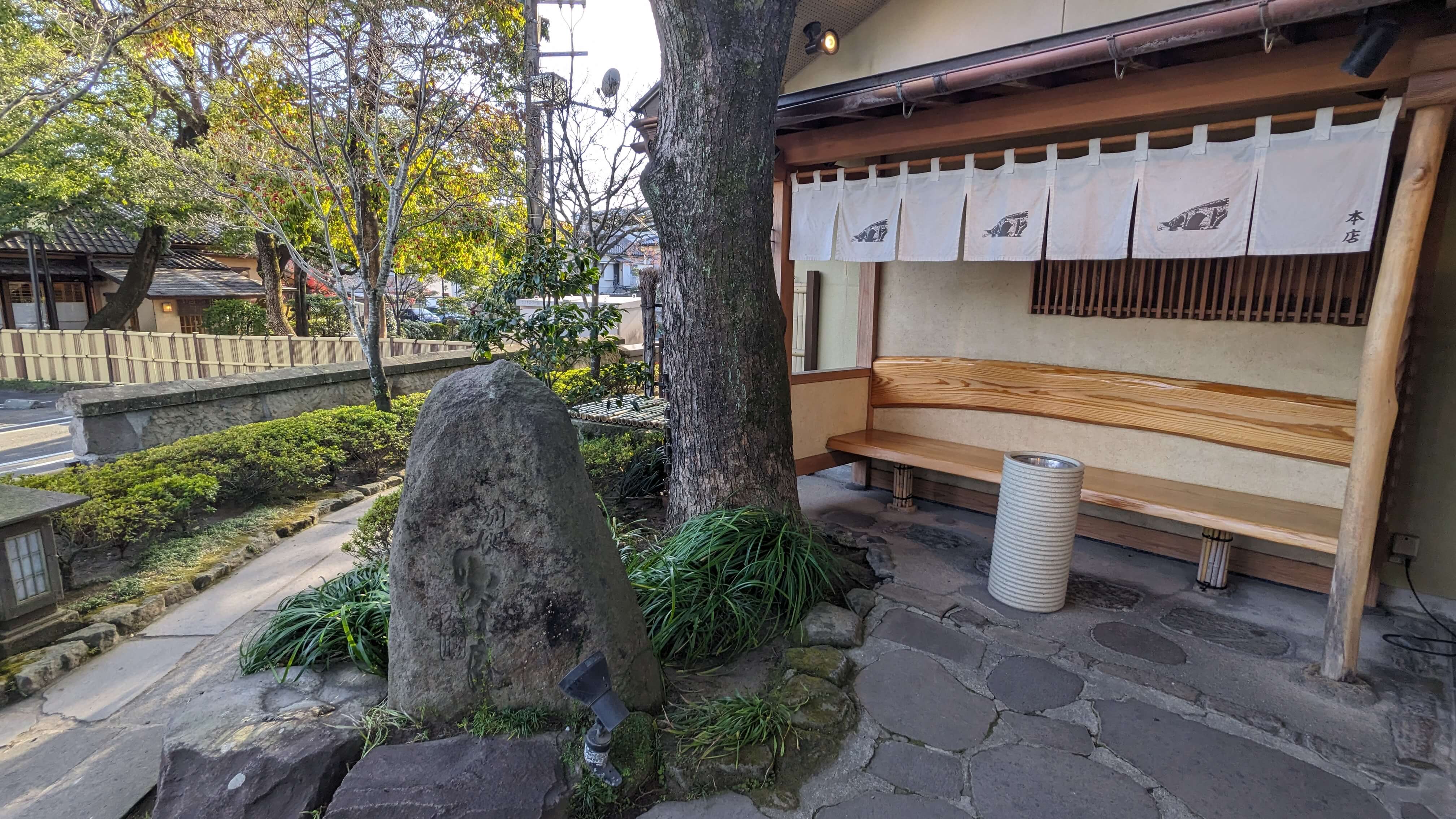 遊食豚彩いちにいさん 鹿児島本店 サムネイル 9
