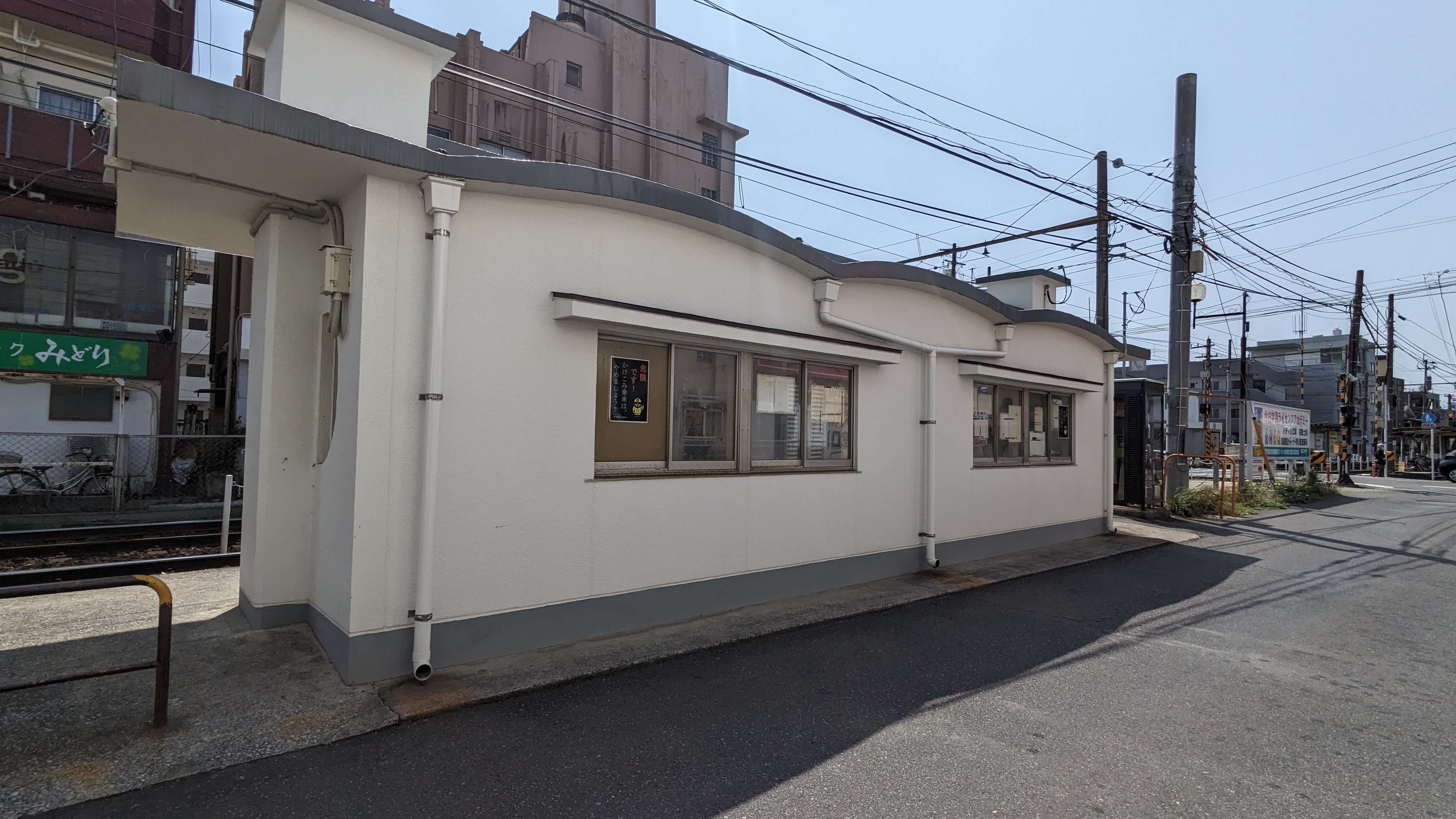 脇田駅