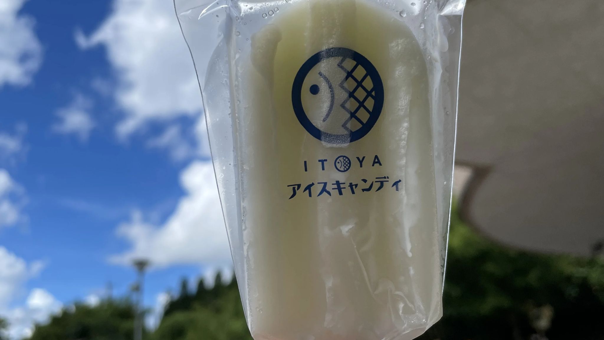 暑い夏 サムネイル 2