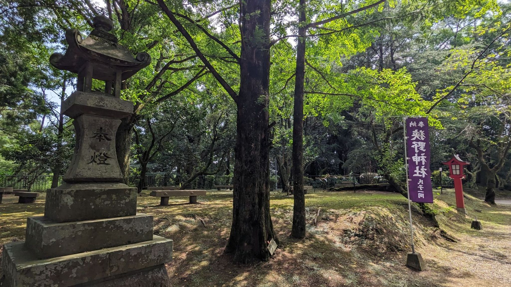 狭野神社 サムネイル 4