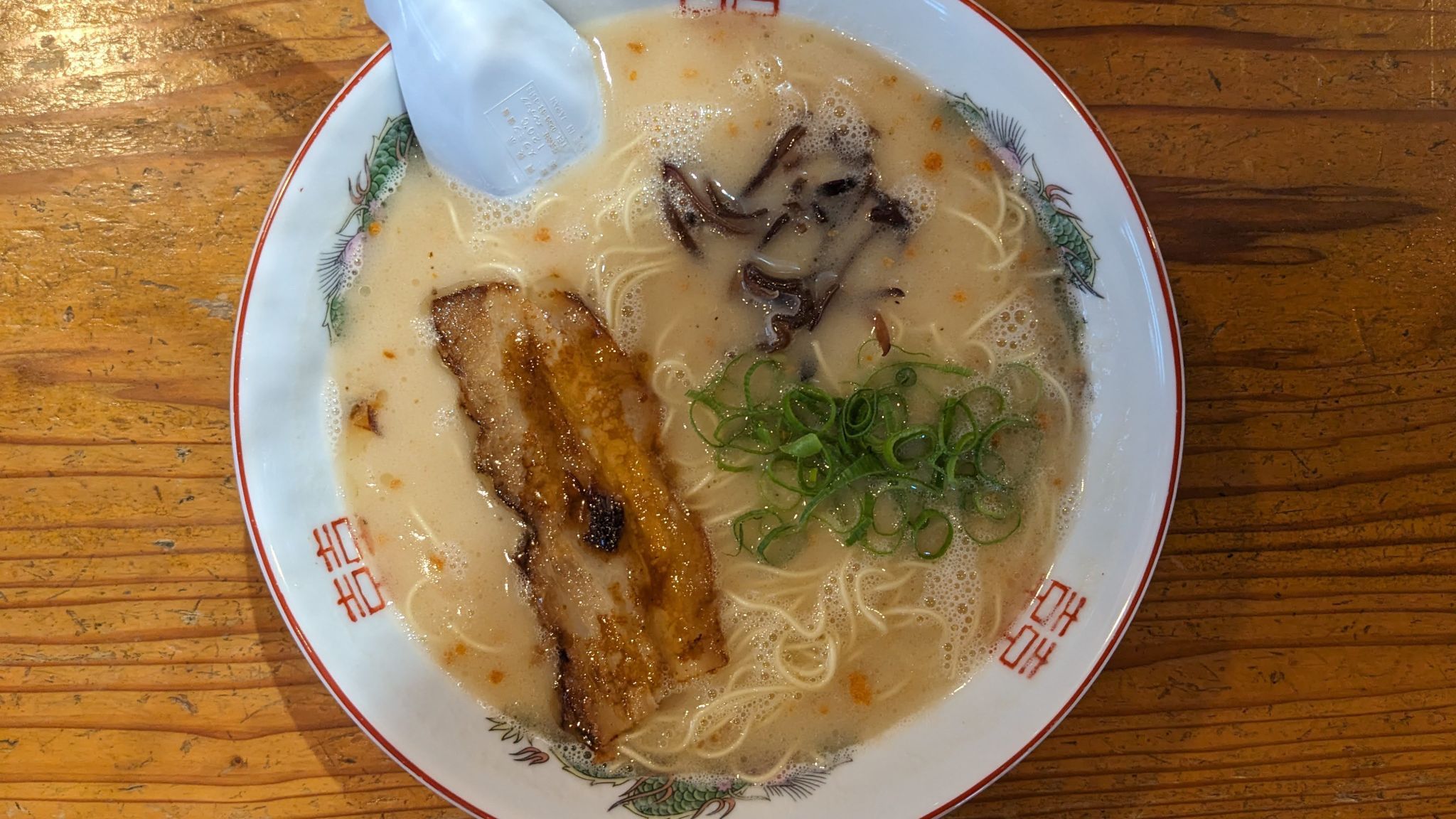 らあめん坊主