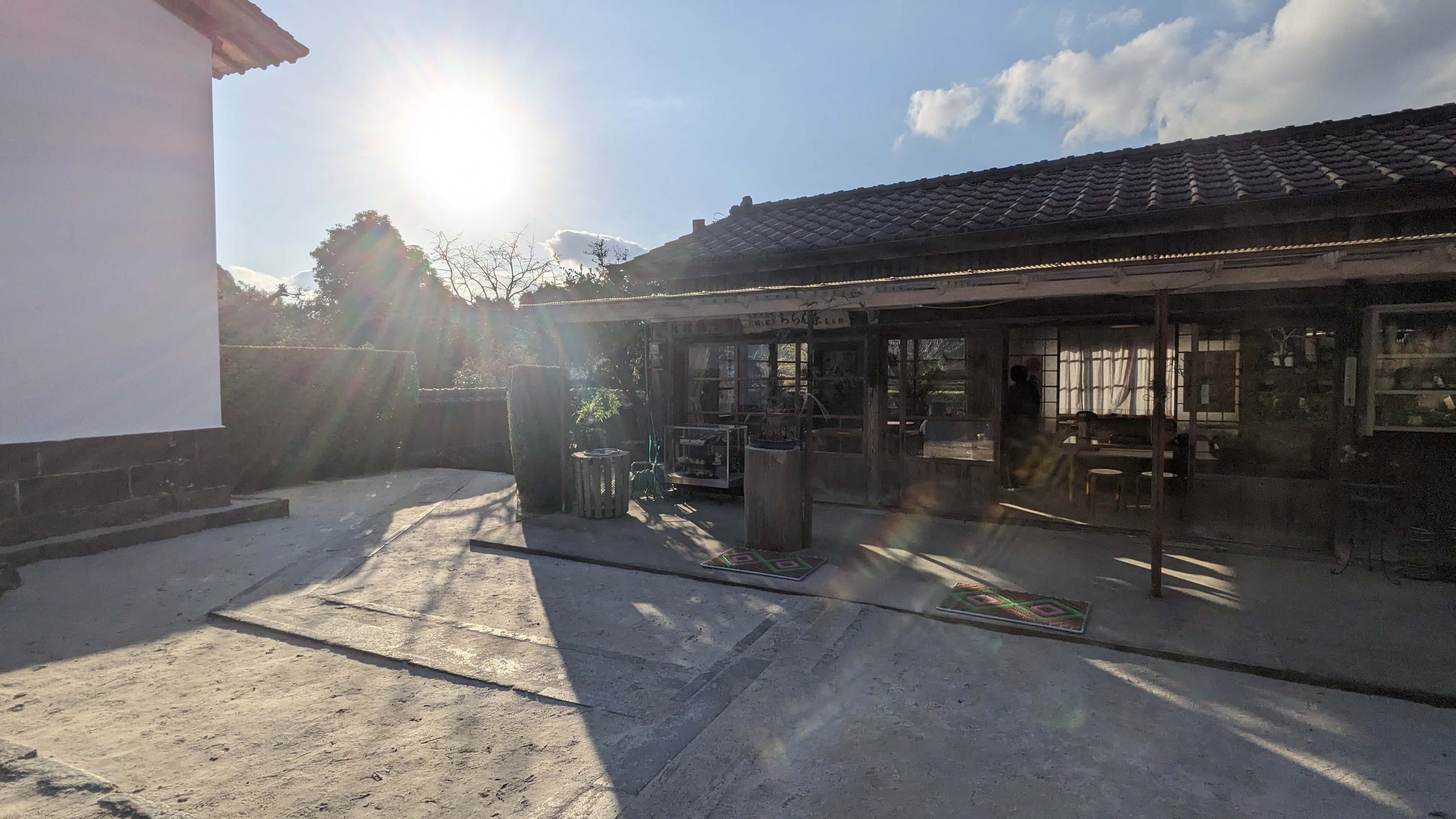 森重堅邸庭園 サムネイル 5
