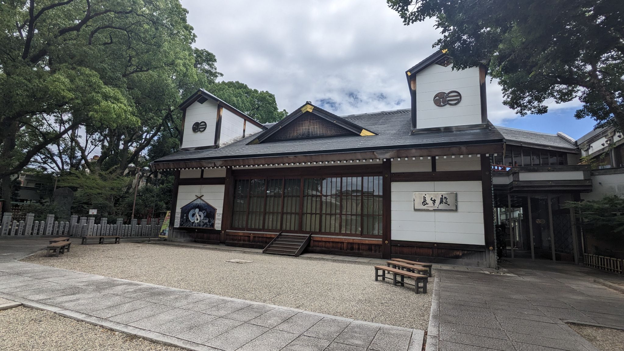 長生殿