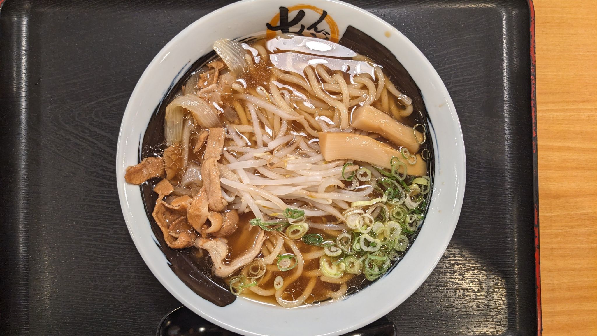 豚骨つけ麺 あんど、