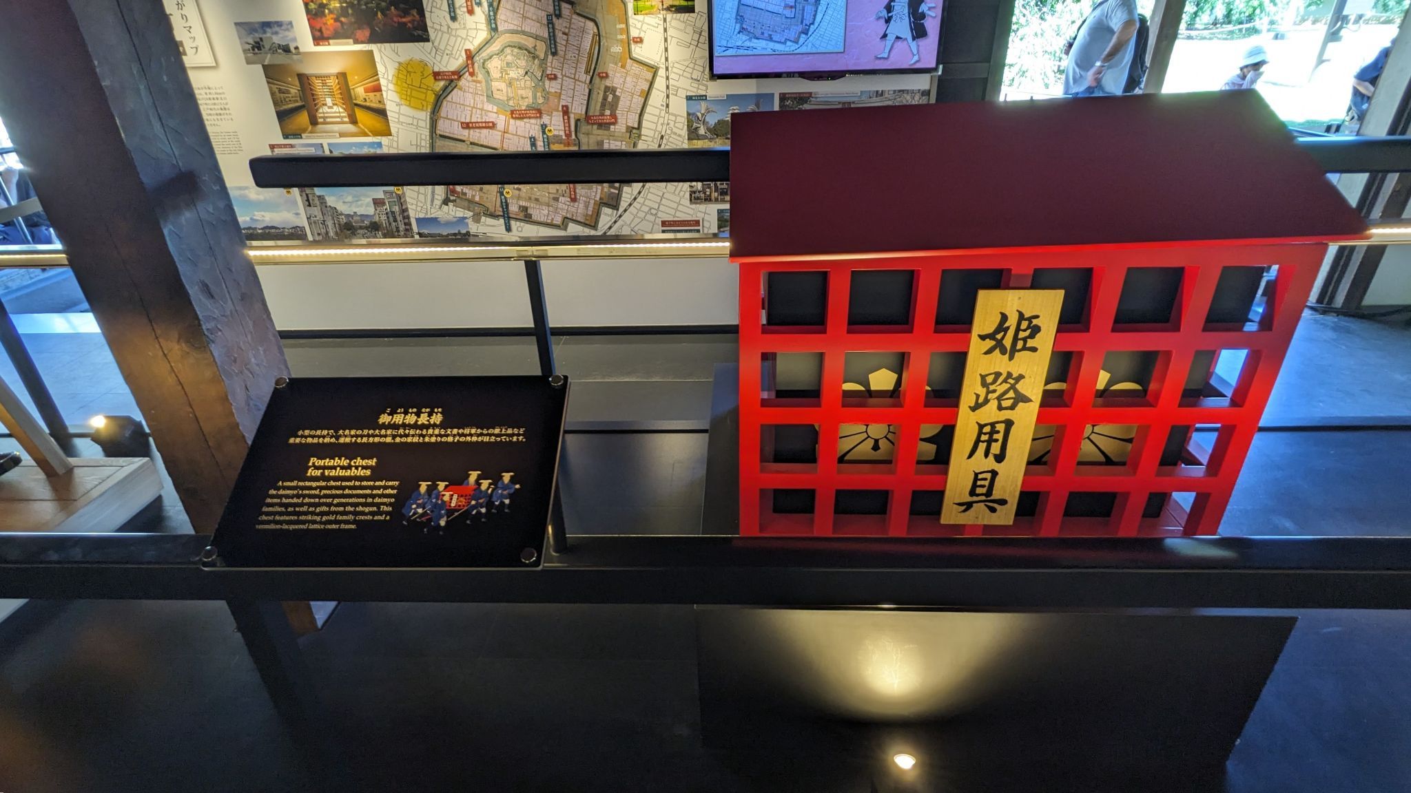 リの一渡櫓 サムネイル 2