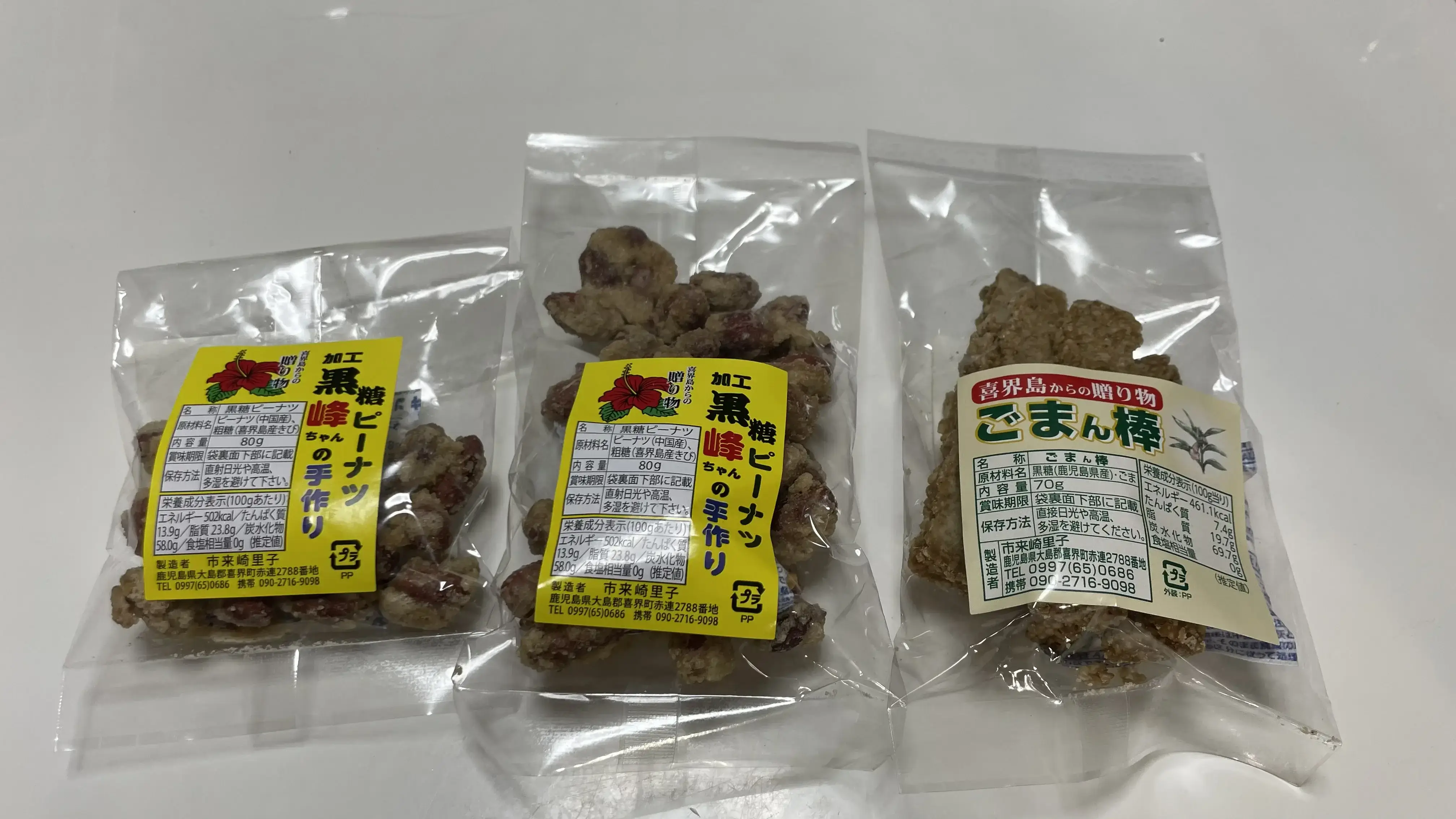 花水木 サムネイル 12