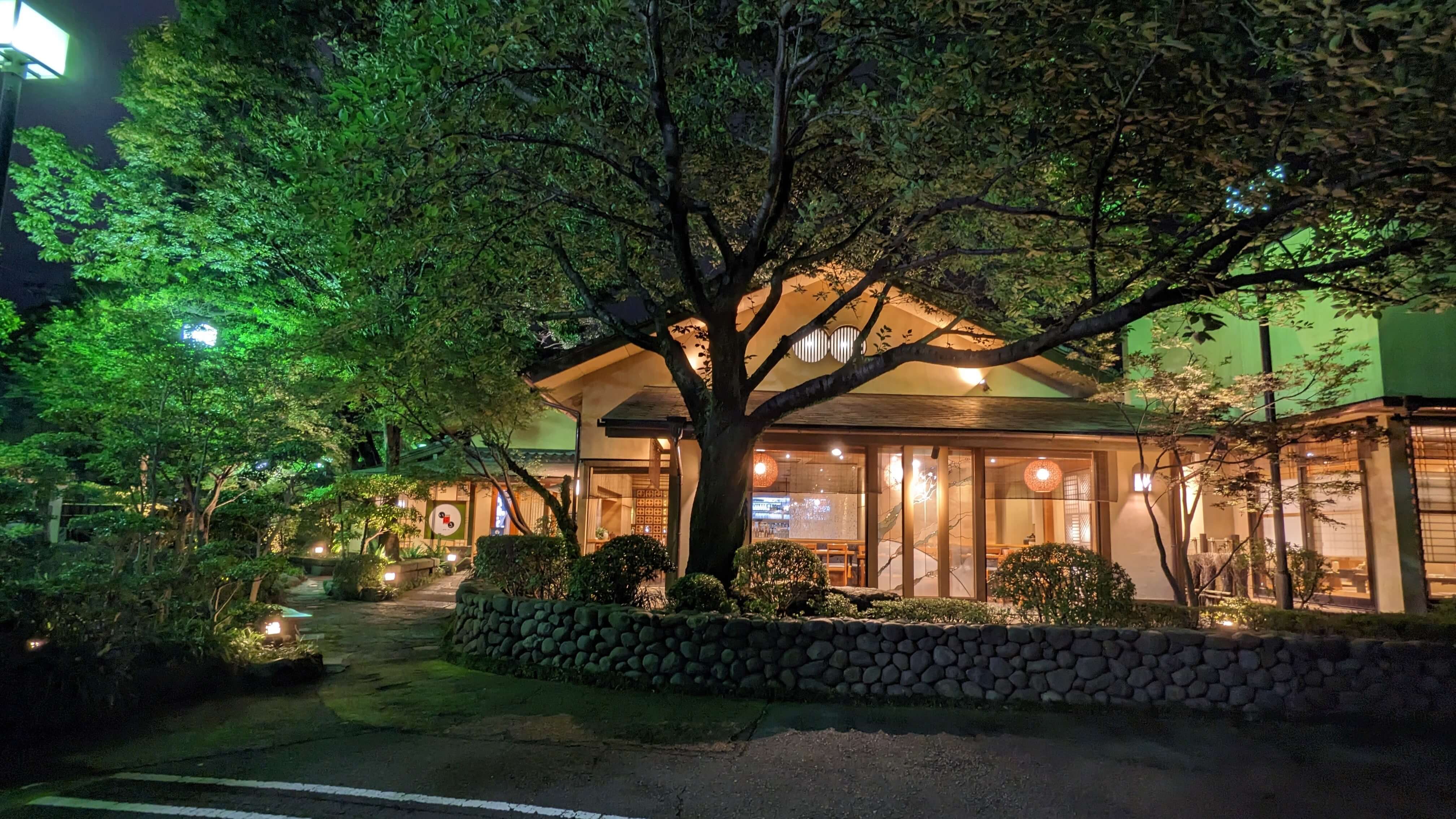 遊食豚彩いちにいさん 鹿児島本店 サムネイル 2