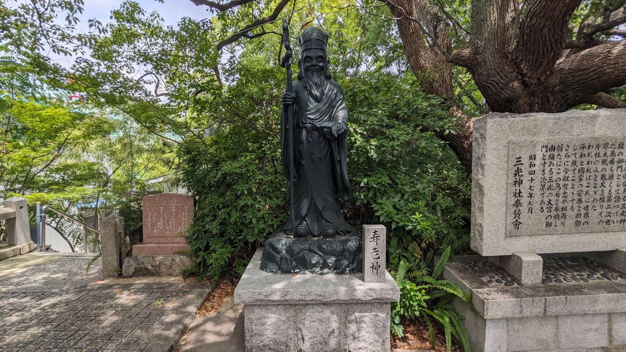 寿老神像 1